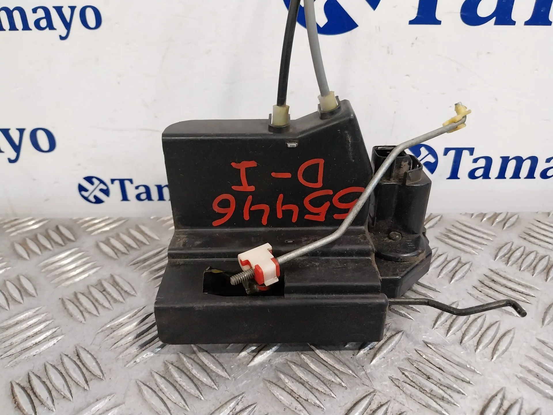 Cerradura Puerta Delantera Izquierda para Ssangyong Rodius
