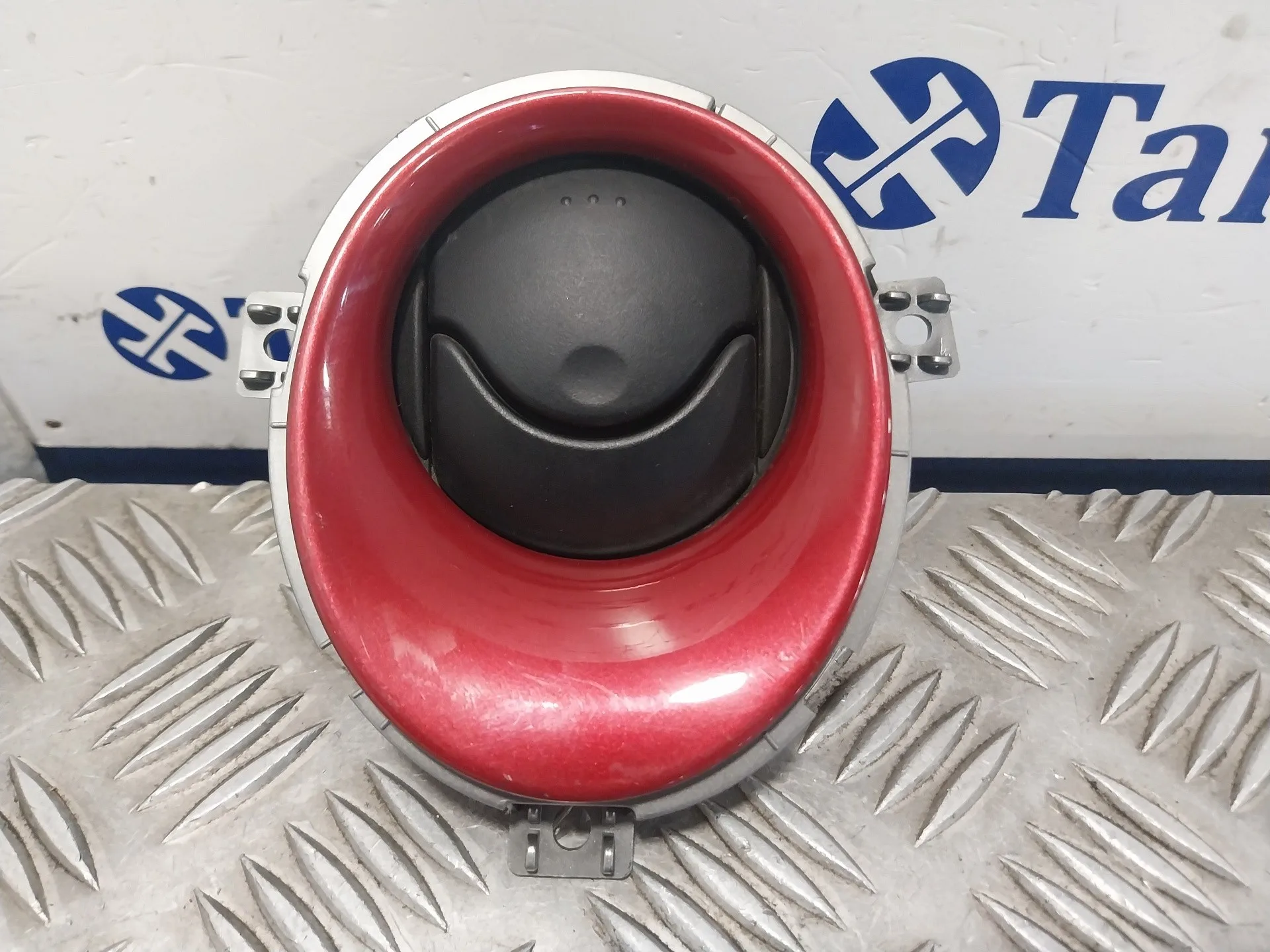 Rejilla Aireadora para Nissan Juke (F15)