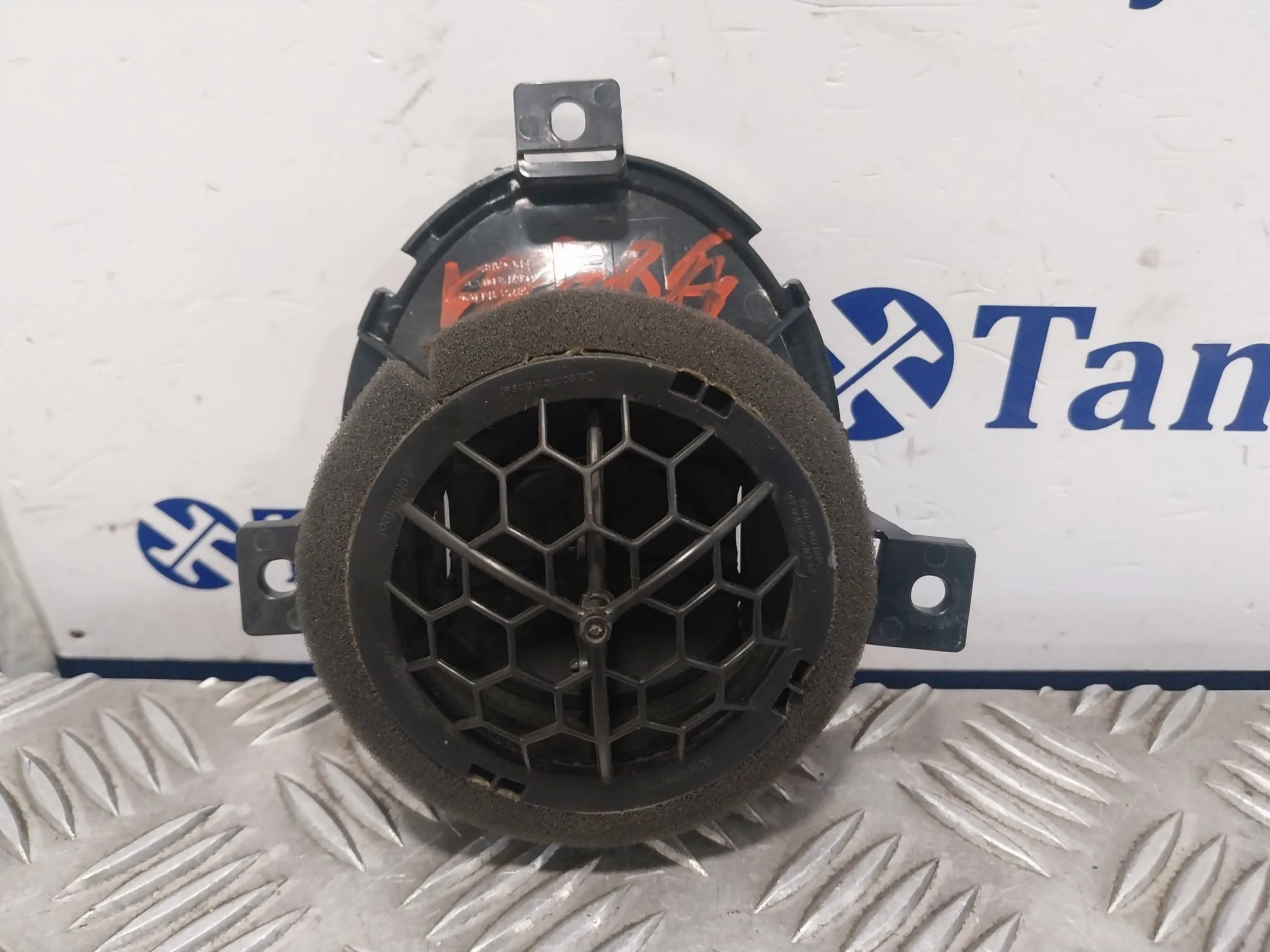 Rejilla Aireadora para Nissan Juke (F15)
