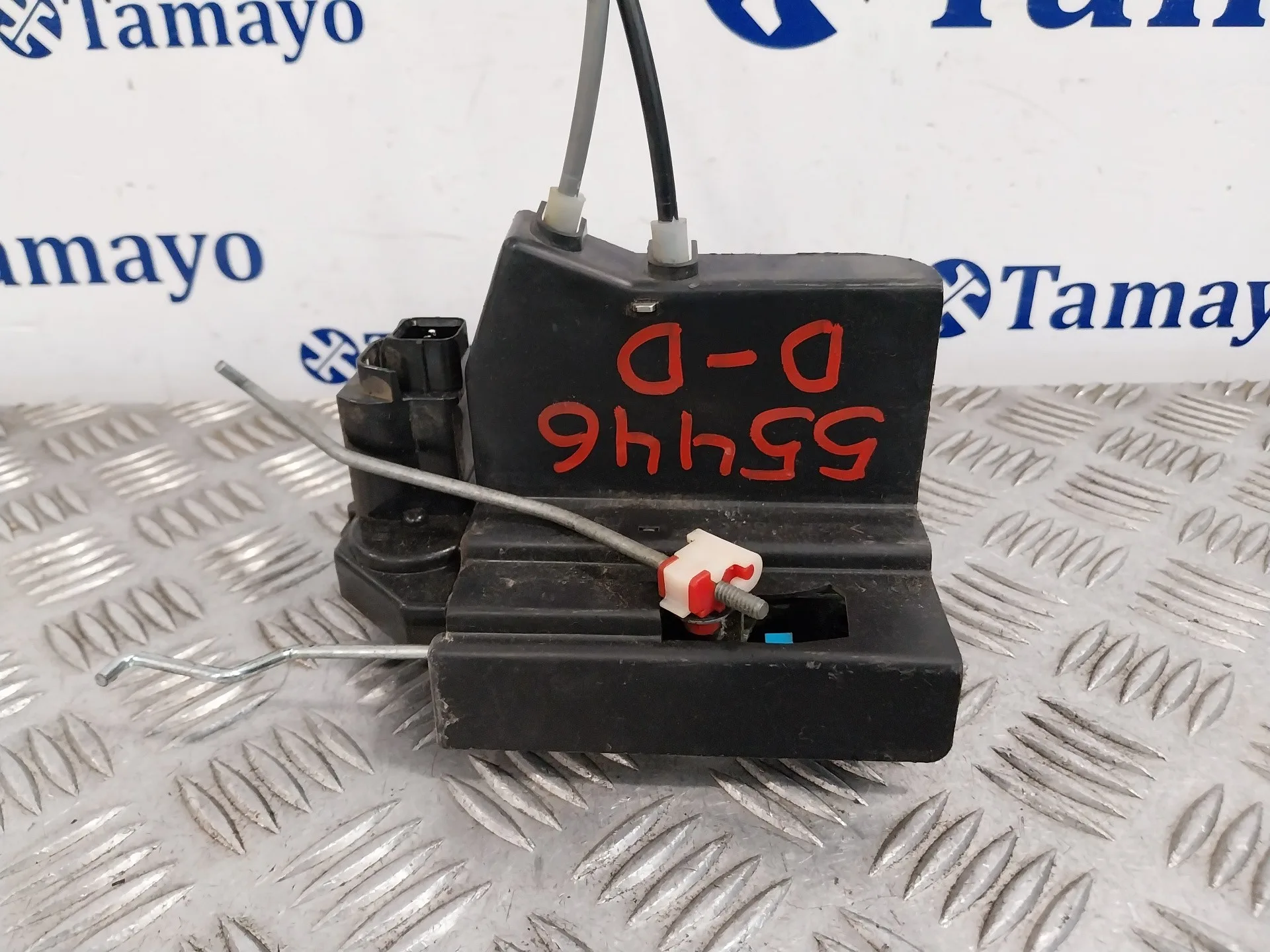 Cerradura Puerta Delantera Derecha para Ssangyong Rodius