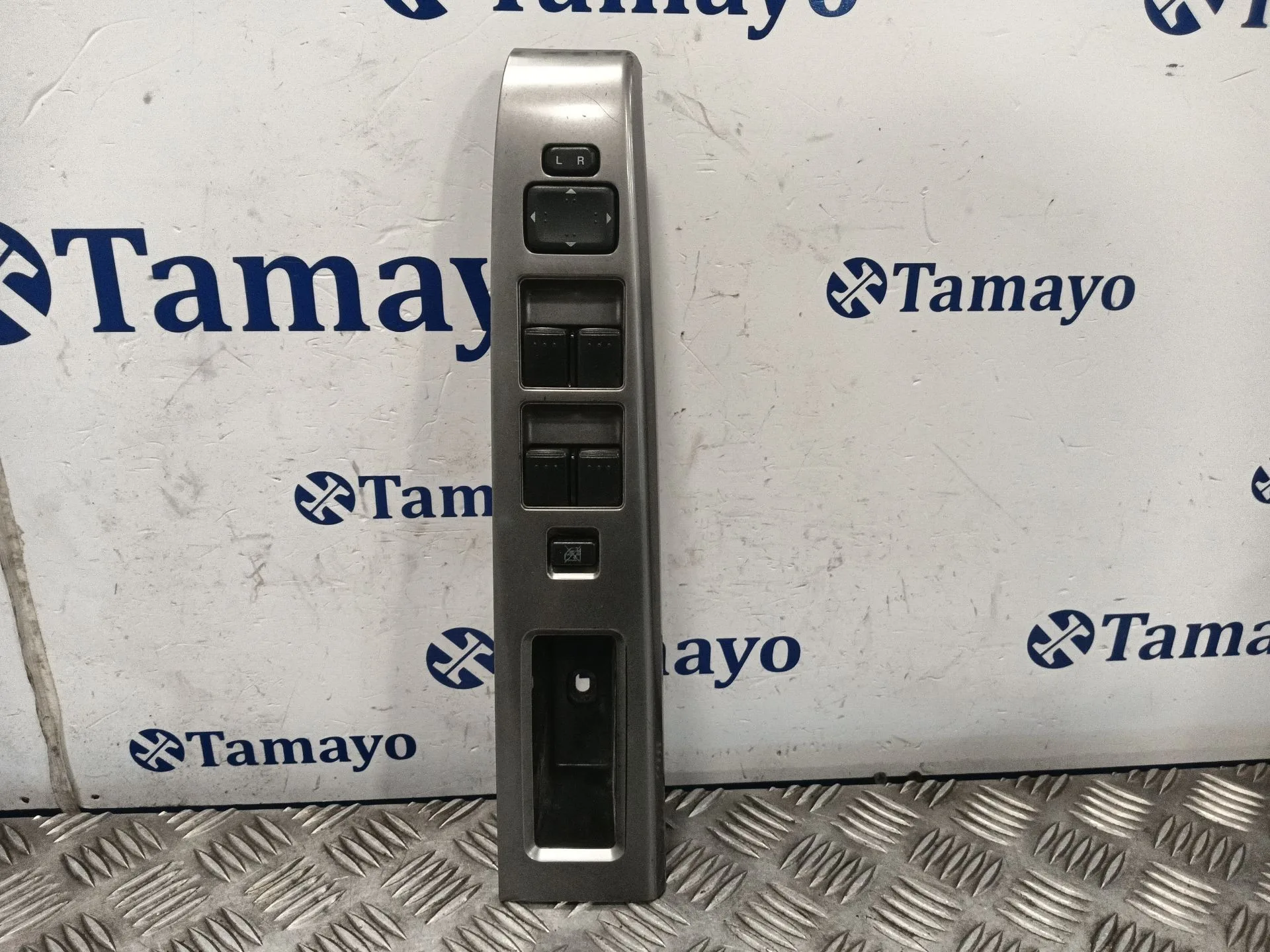 Mando Elevalunas Delantero Izquierdo para Mazda 5 Berl. (Cr)