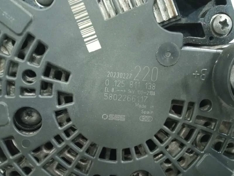 Alternador para Iveco Daily Vi