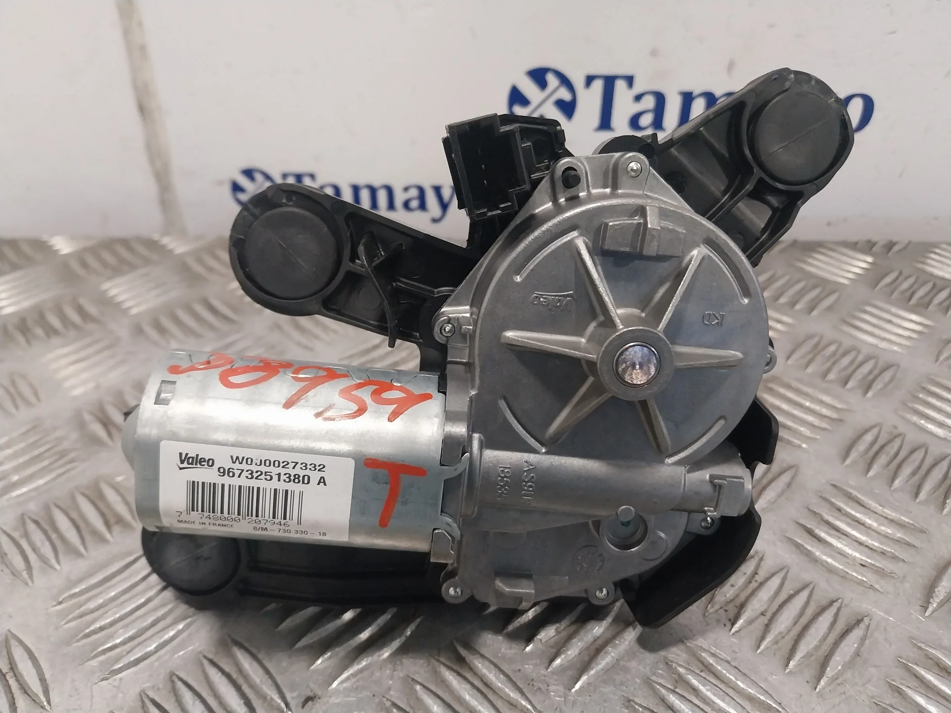 Motor Limpia Trasero para Peugeot 208