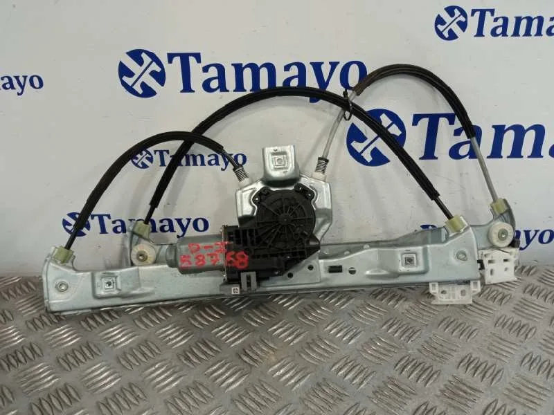 Elevalunas Delantero Izquierdo para Citroën Ds3
