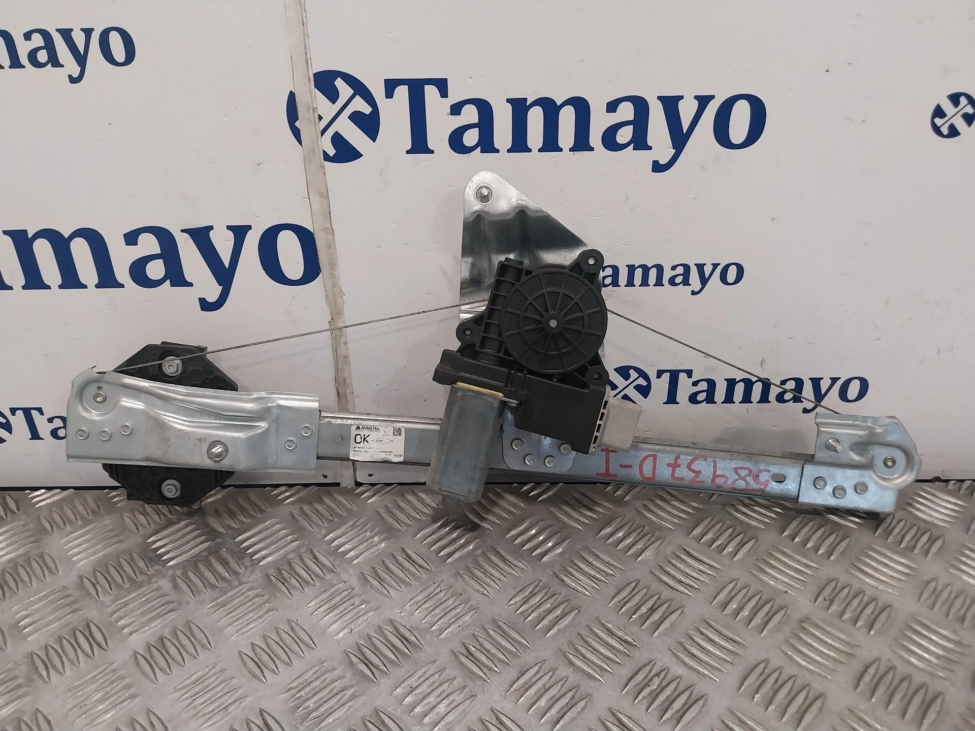 Elevalunas Delantero Izquierdo para Dacia Sandero