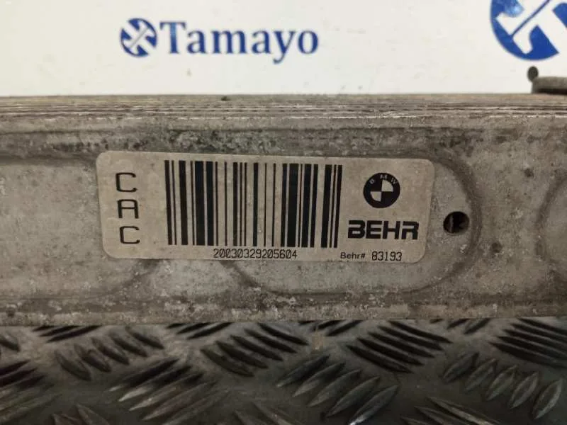 Intercooler para Bmw X5 (E53)