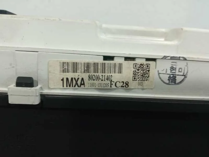 Cuadro Instrumentos para Ssangyong Rodius