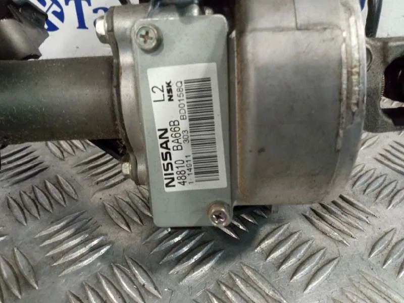 Columna Direccion para Nissan Juke (F15)