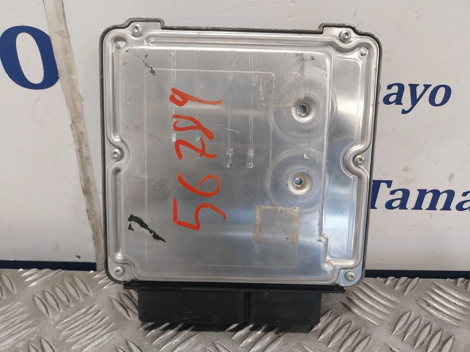 Centralita Motor Uce para Audi A3 (8P)