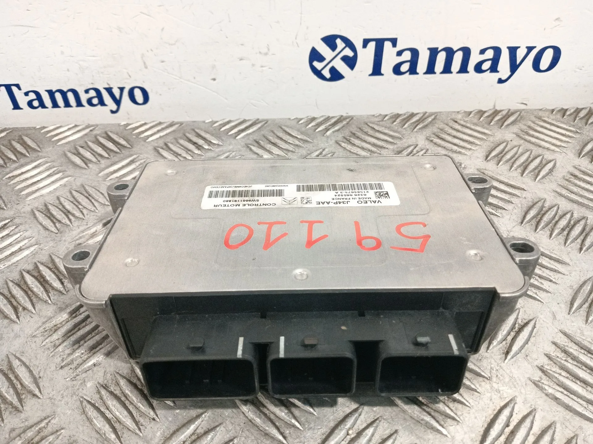 Centralita Motor Uce para Citroën Berlingo