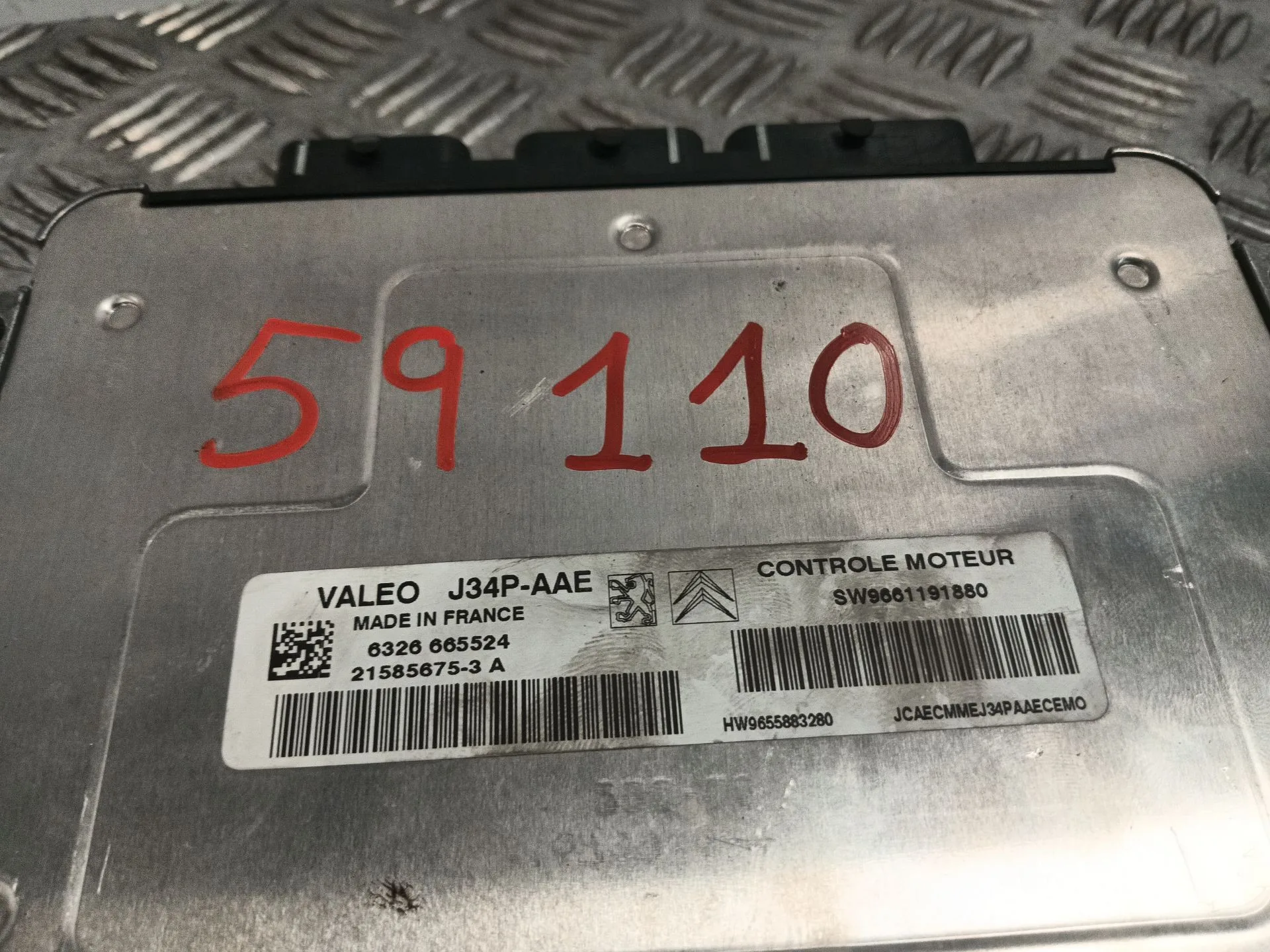 Centralita Motor Uce para Citroën Berlingo