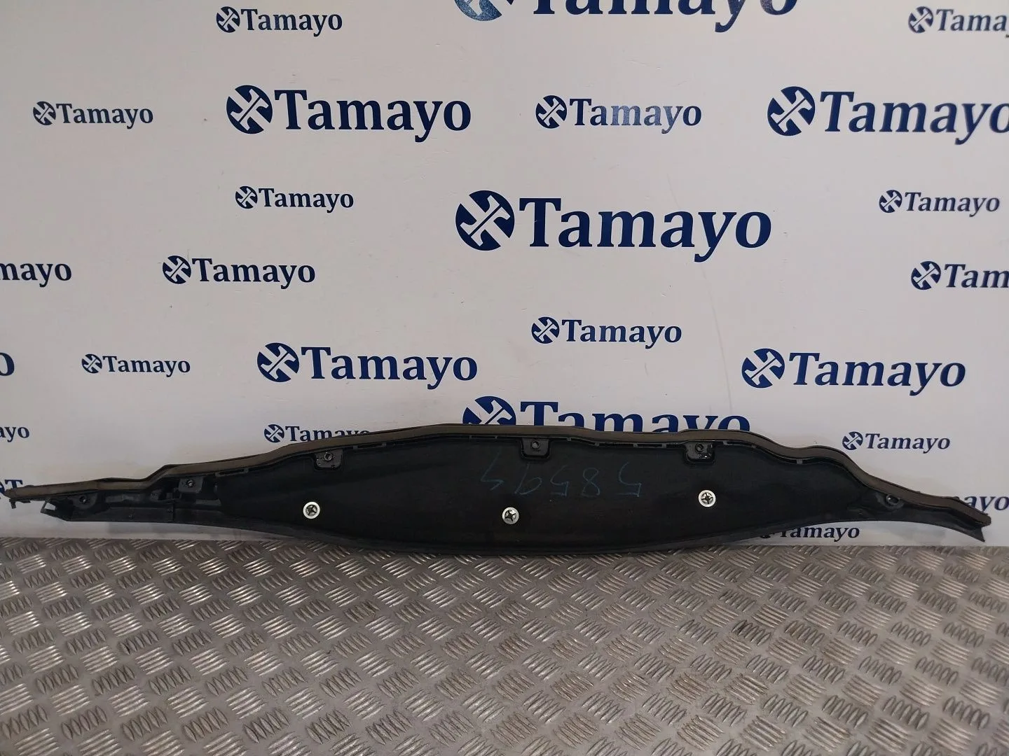 Torpedo para Opel Adam