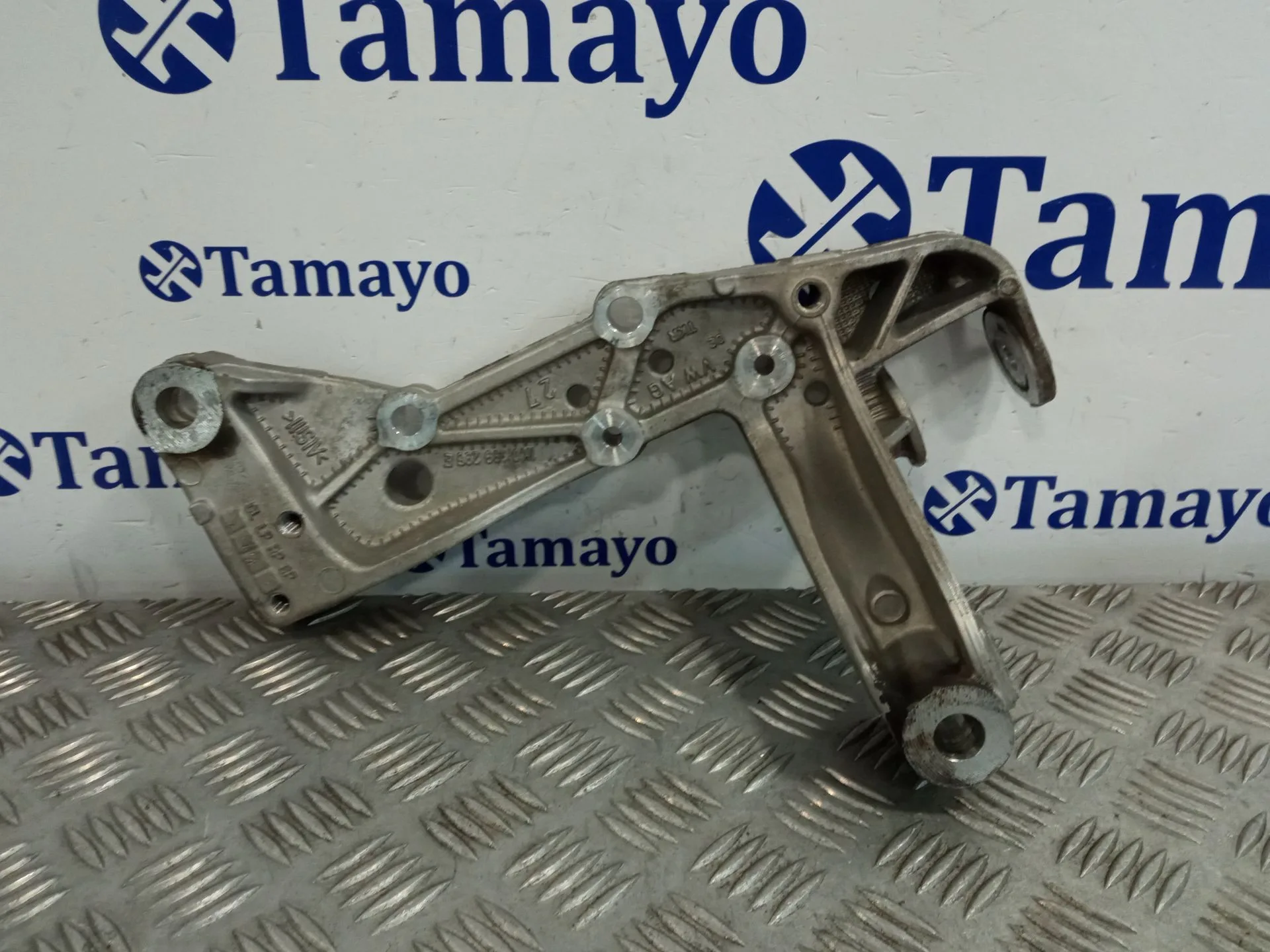 Soporte Brazo Suspension Delantero Derecho para Seat Leon (1P1)