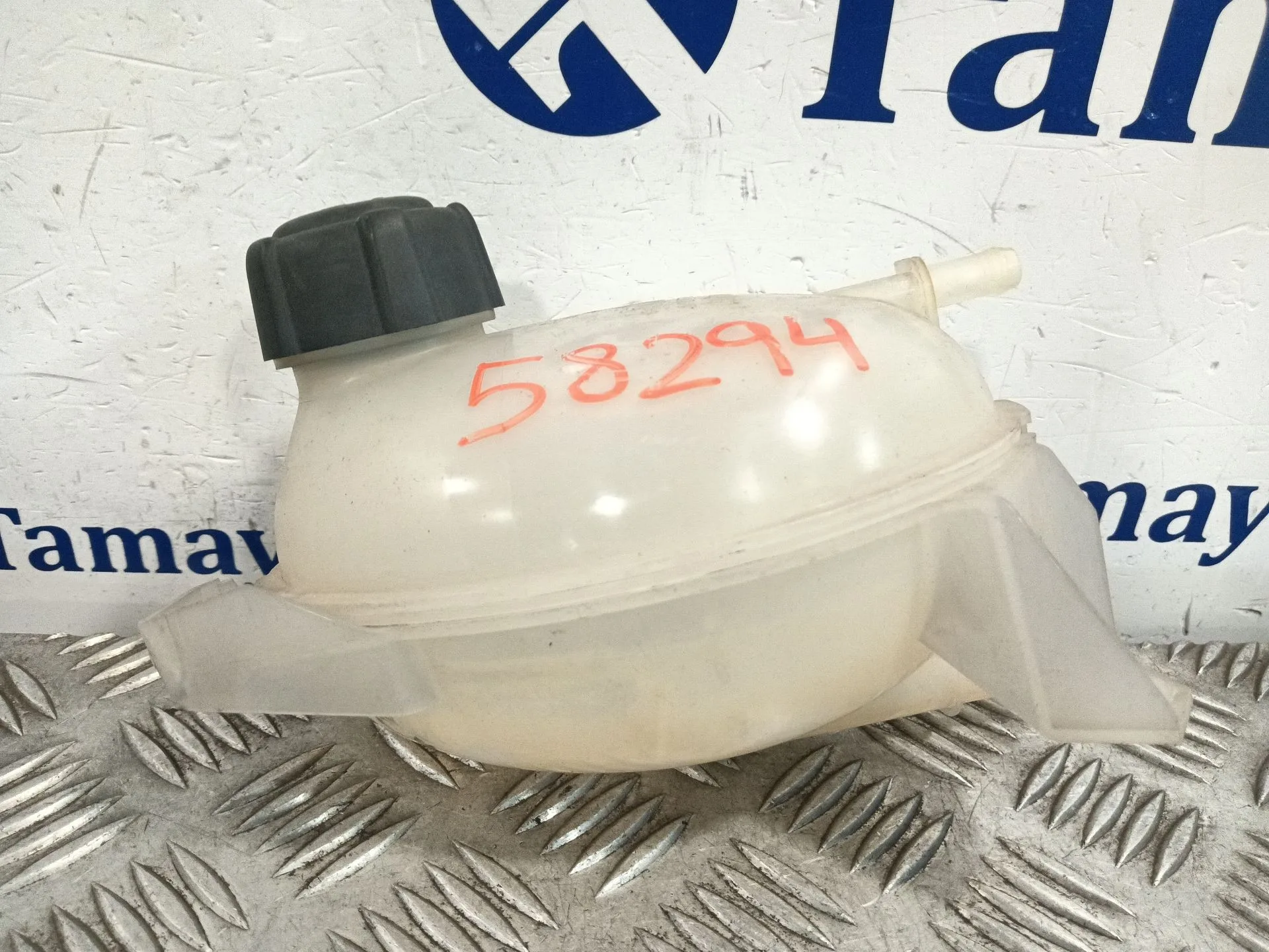 Deposito Expansion para Dacia Sandero
