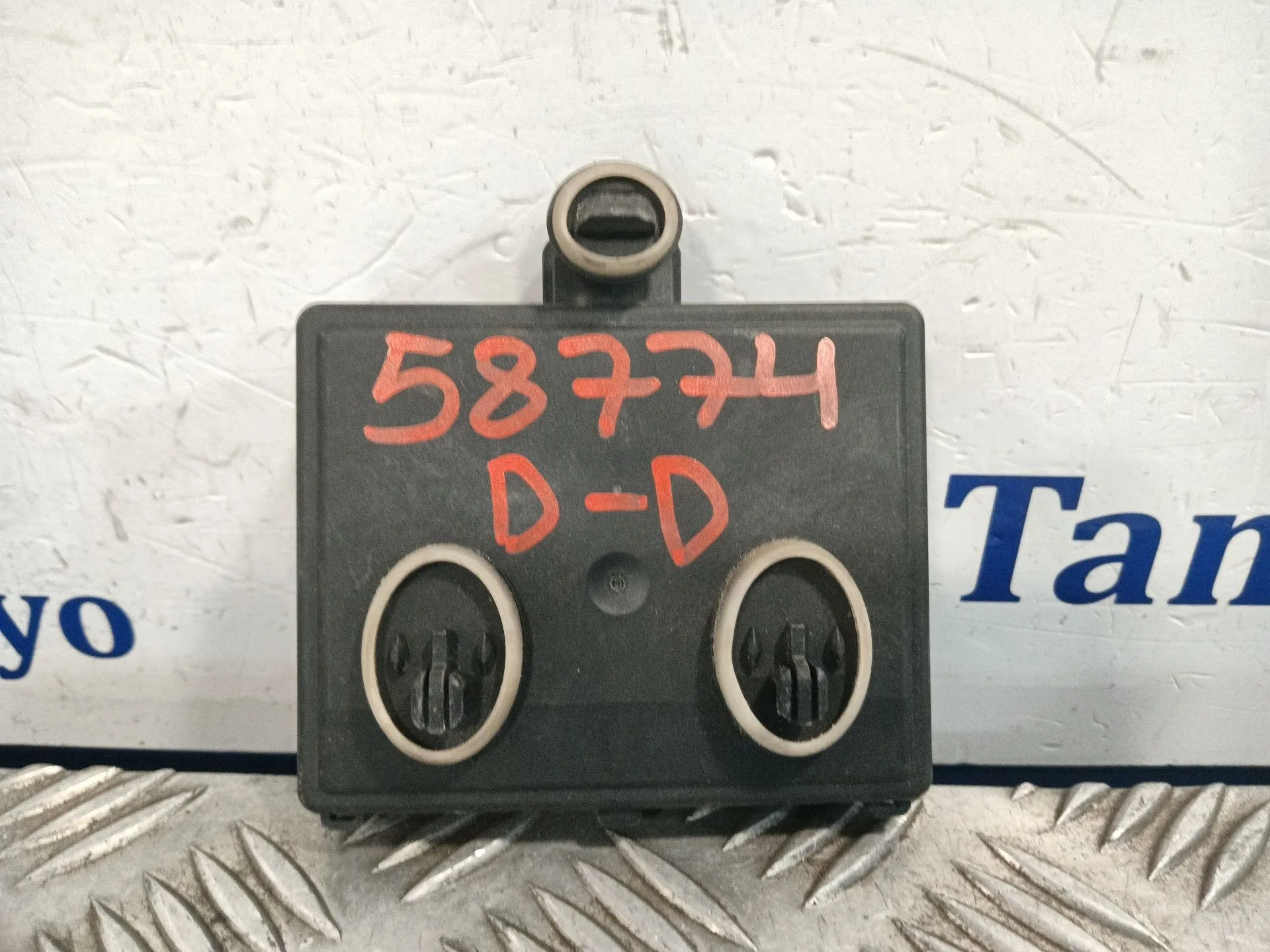Modulo Electronico para Volkswagen Golf Vii Variant (Ba5, Bv5)