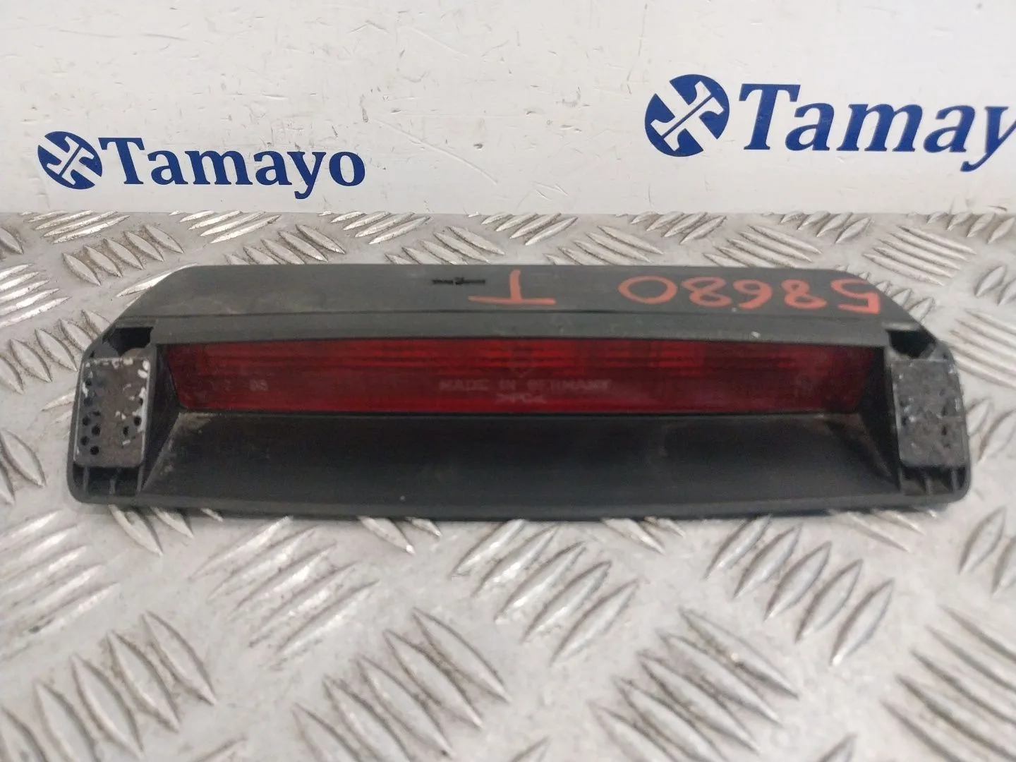 Luz Central De Freno para Seat Alhambra (7V8)