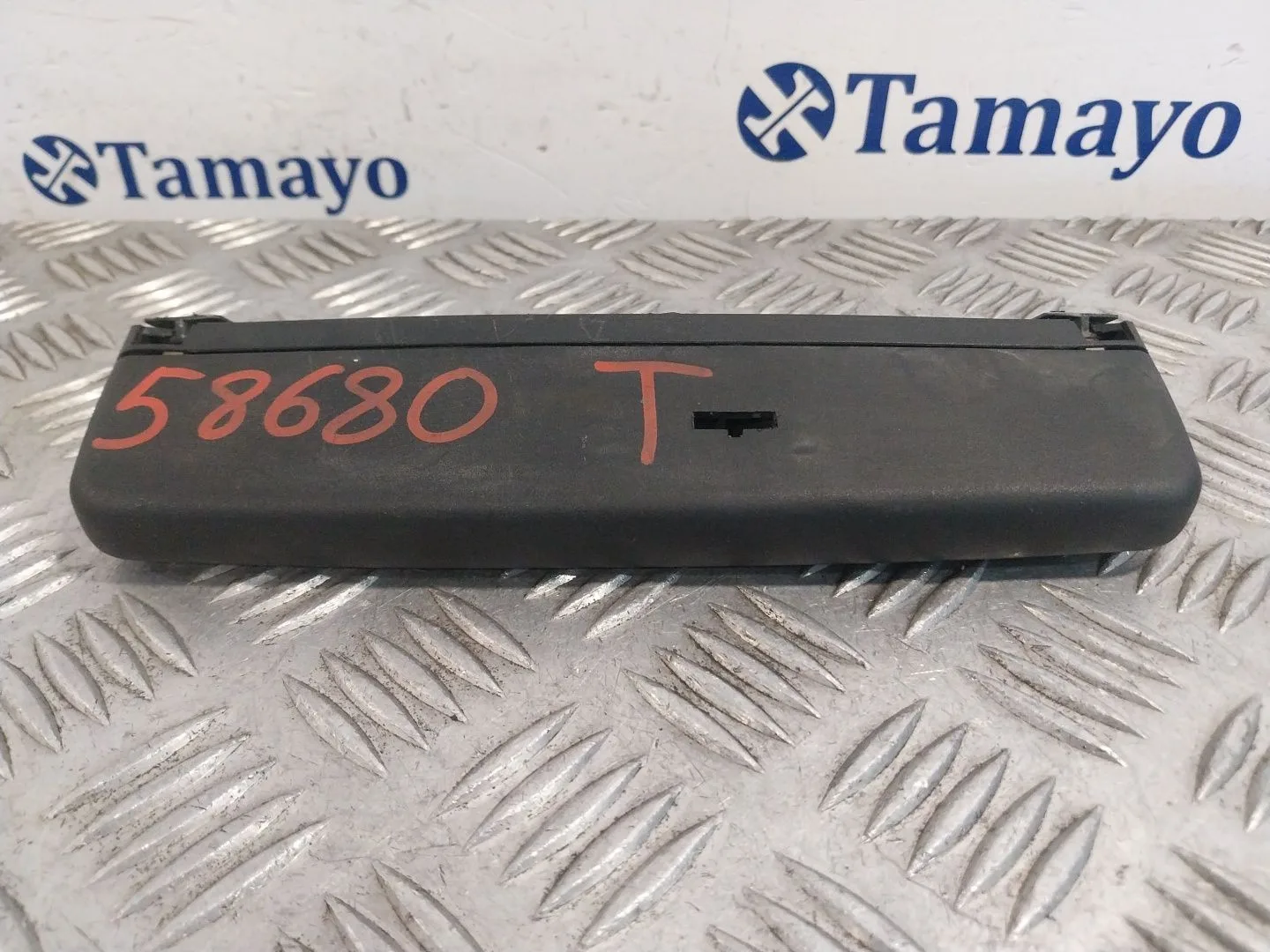 Luz Central De Freno para Seat Alhambra (7V8)