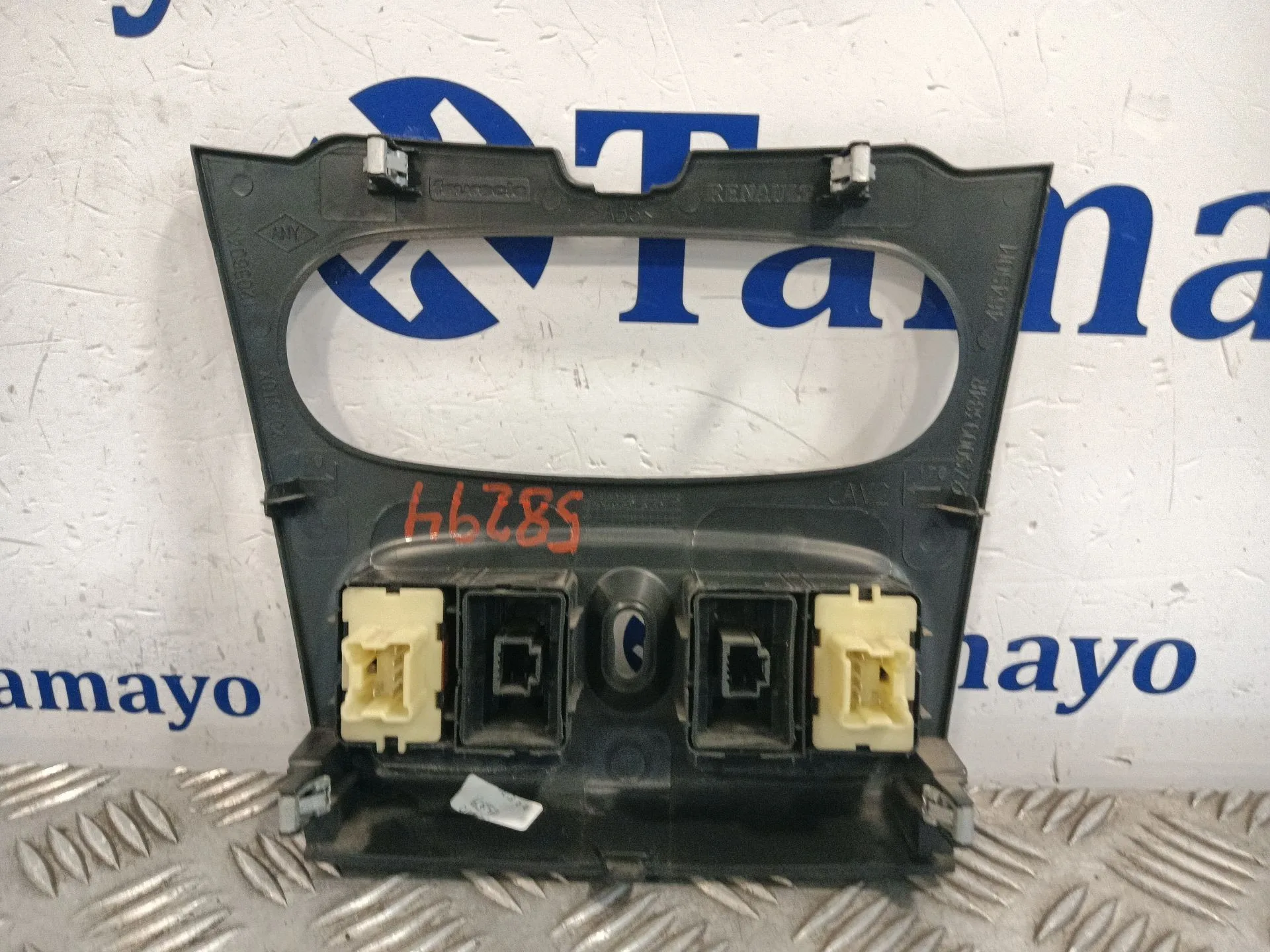 Consola Central para Dacia Sandero