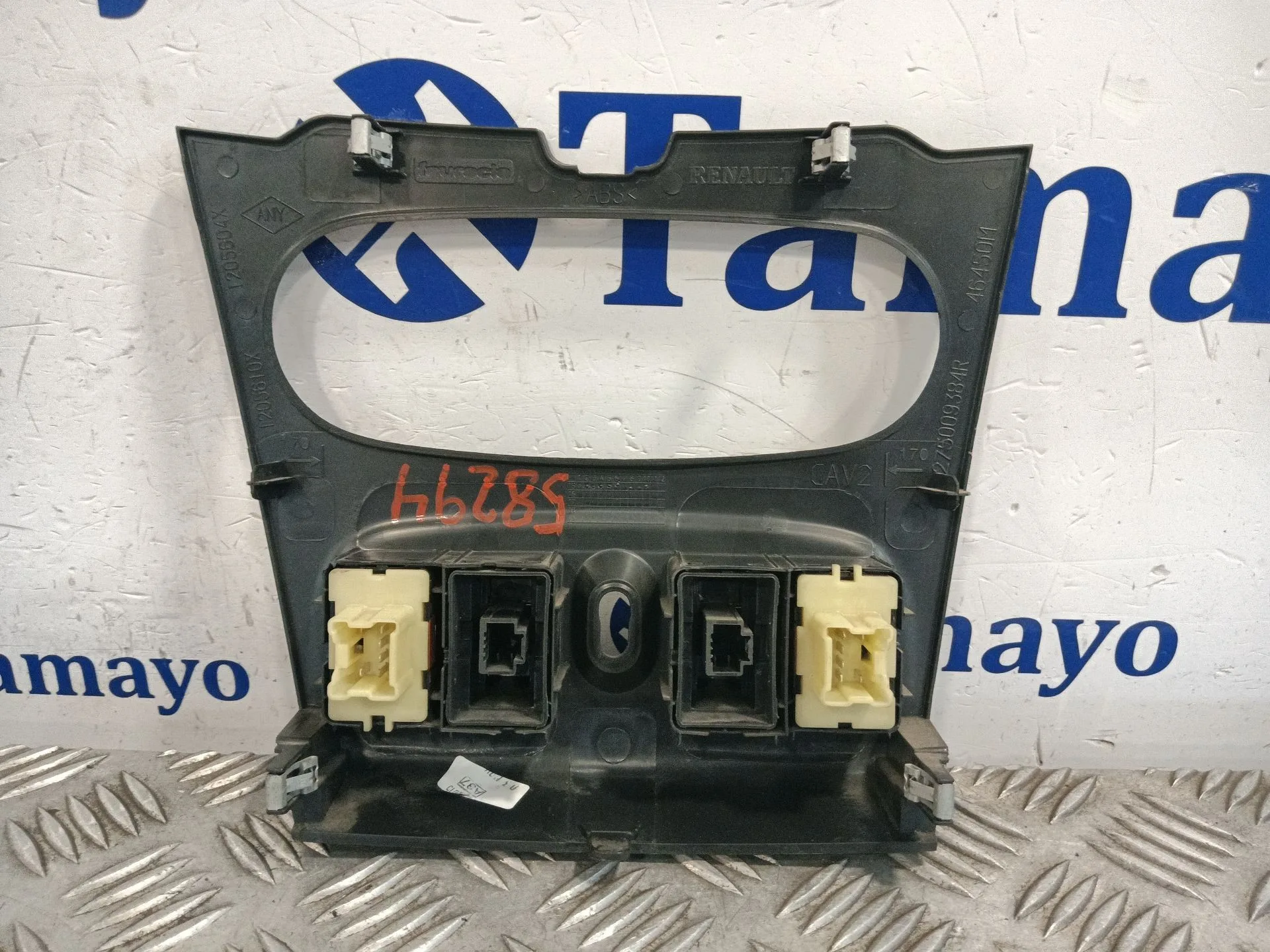 Consola Central para Dacia Sandero