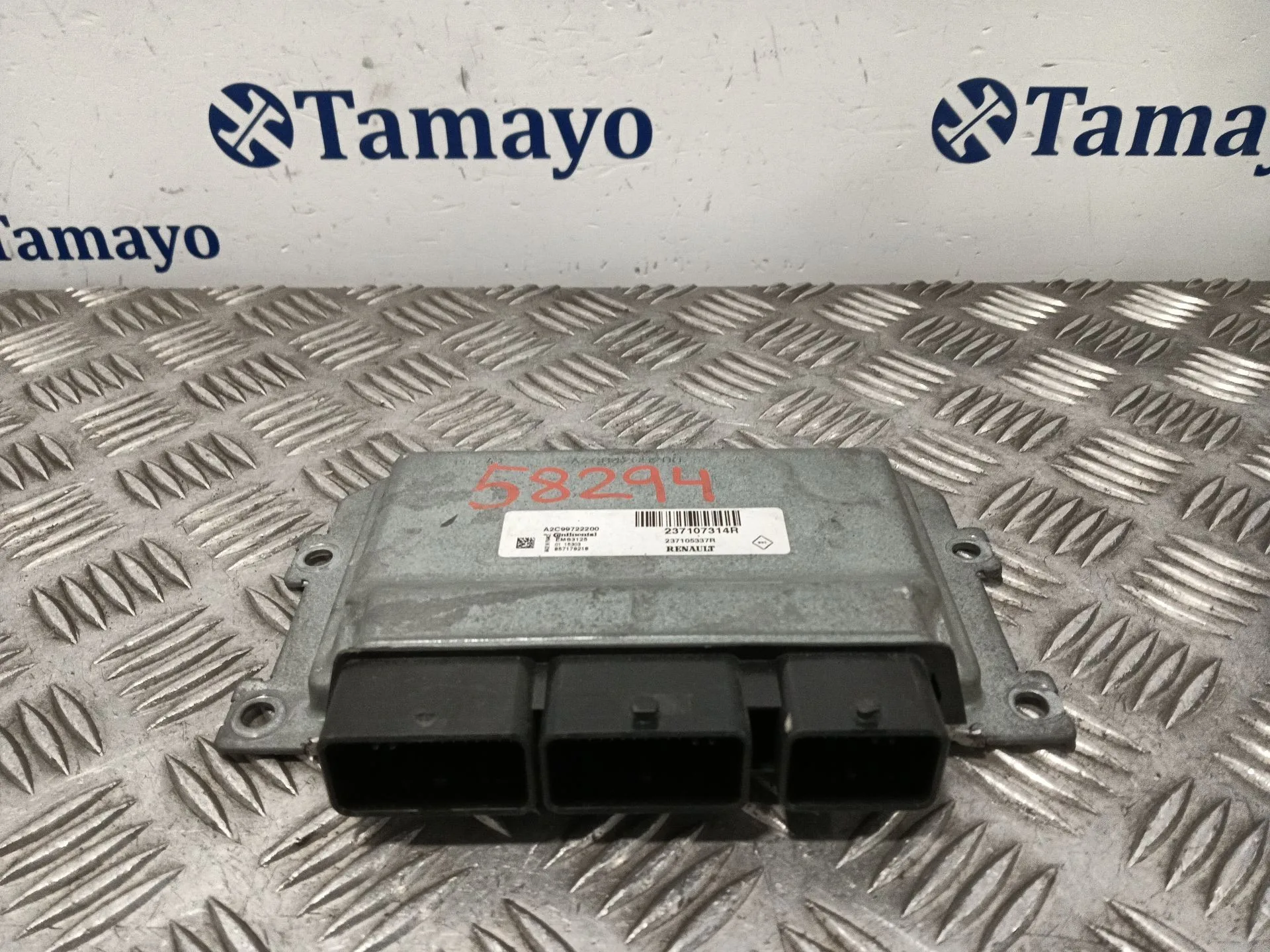 Centralita Motor Uce para Dacia Sandero