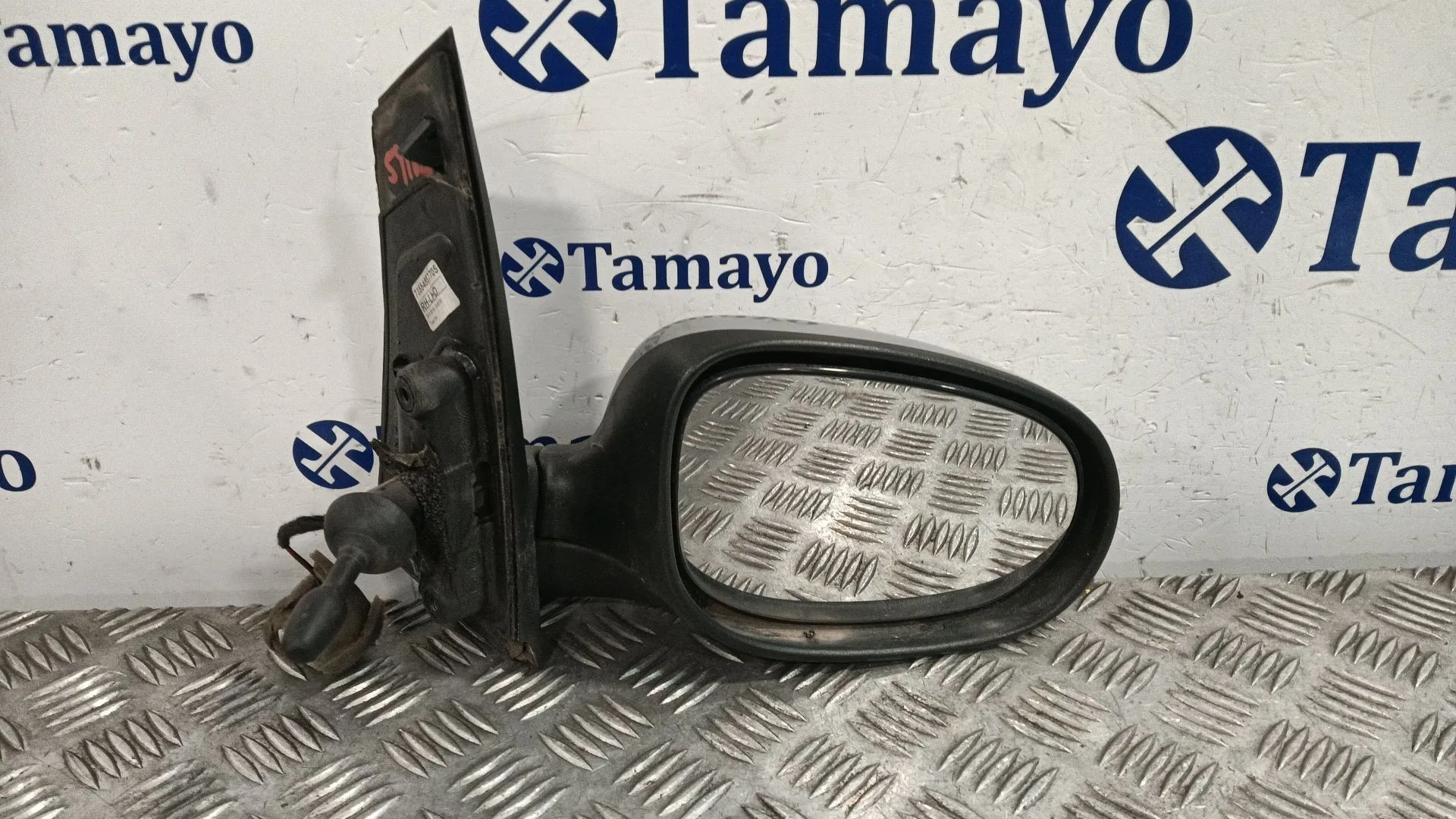 Retrovisor Derecho para Ford Ka (Ru8)