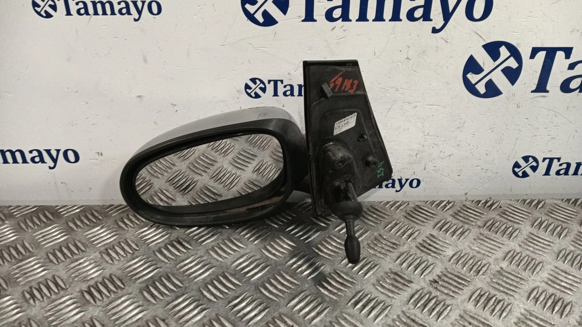 Retrovisor Izquierdo para Ford Ka (Ru8)
