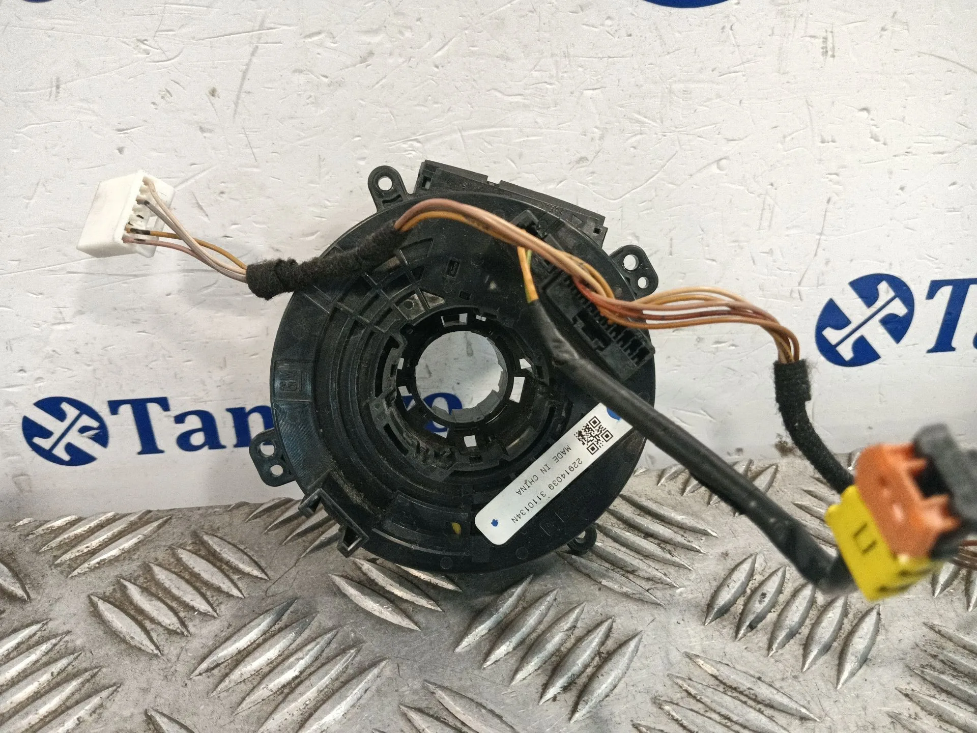 Anillo Airbag para Opel Adam