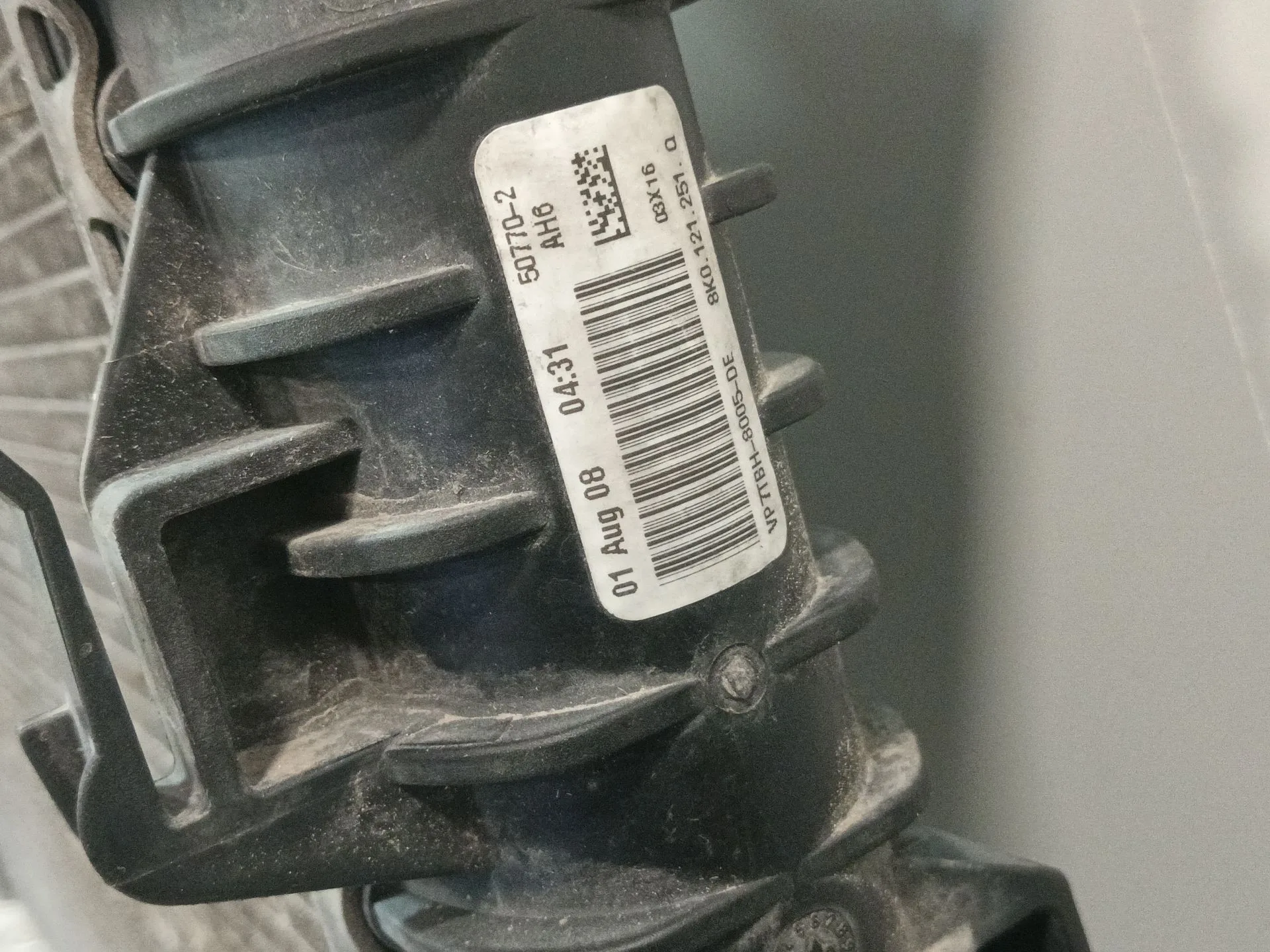 Radiador Agua para Audi A5 (8T3)