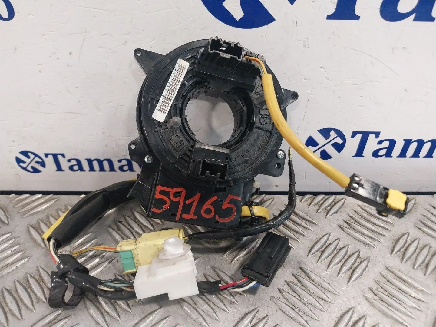 Anillo Airbag para Opel Adam