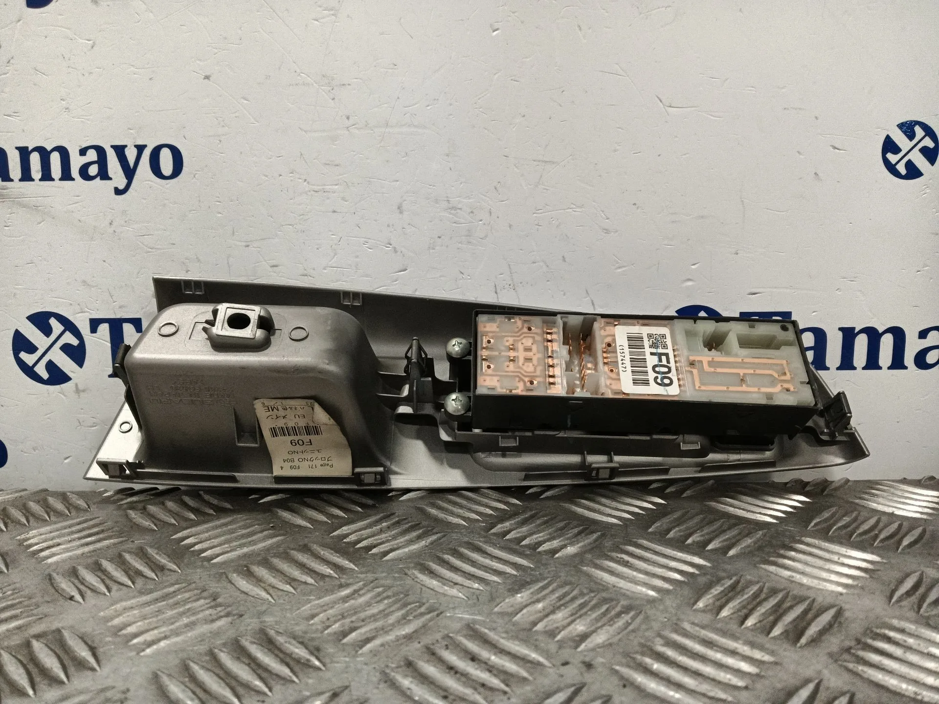 Mando Elevalunas Delantero Izquierdo para Subaru Forester (Sh_)