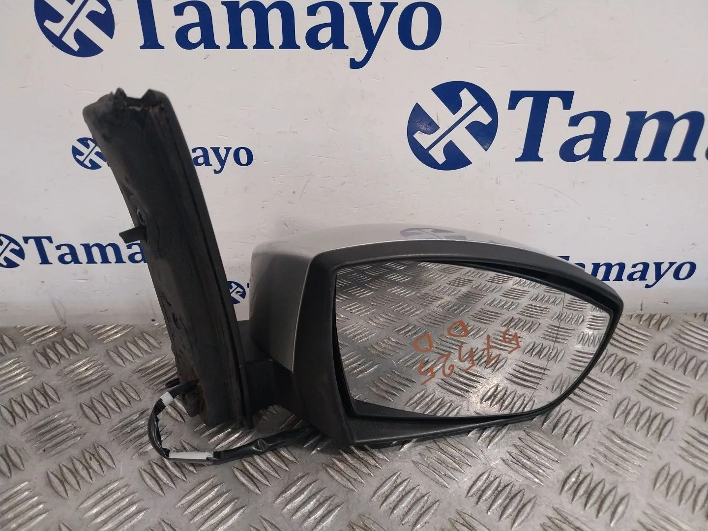 Retrovisor Derecho para Ford C-Max