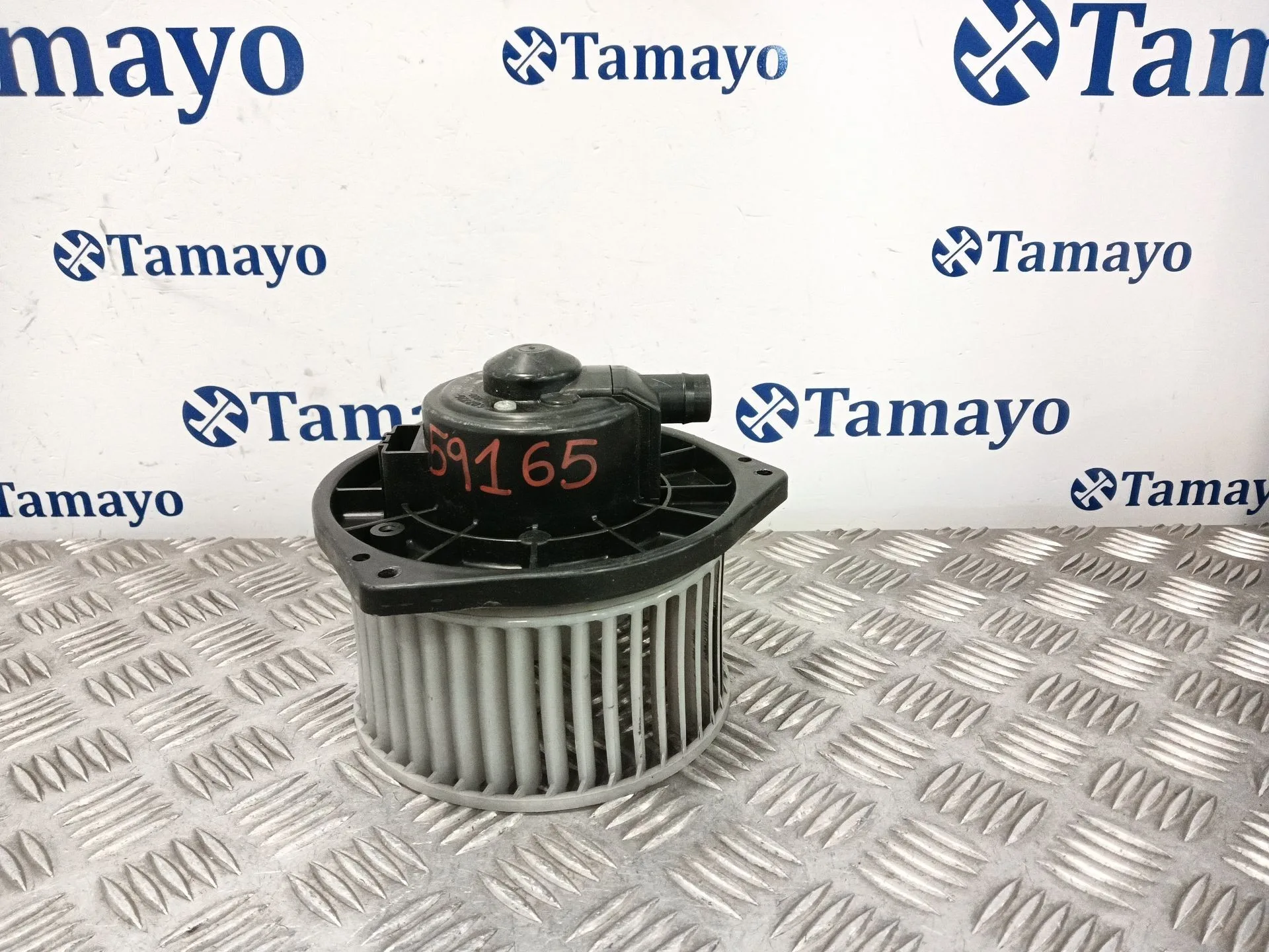 Motor Calefaccion para Subaru Forester (Sh_)