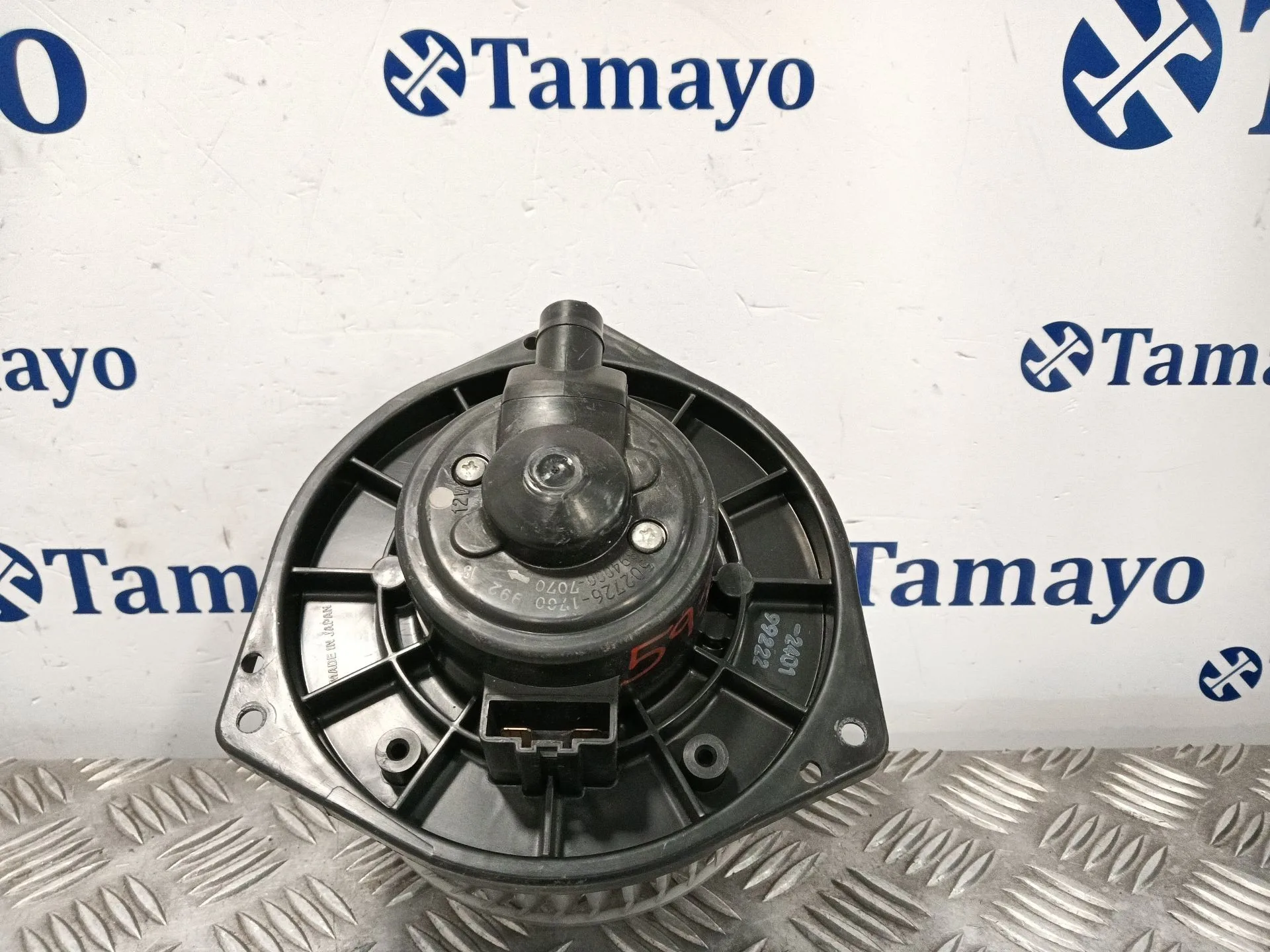 Motor Calefaccion para Subaru Forester (Sh_)