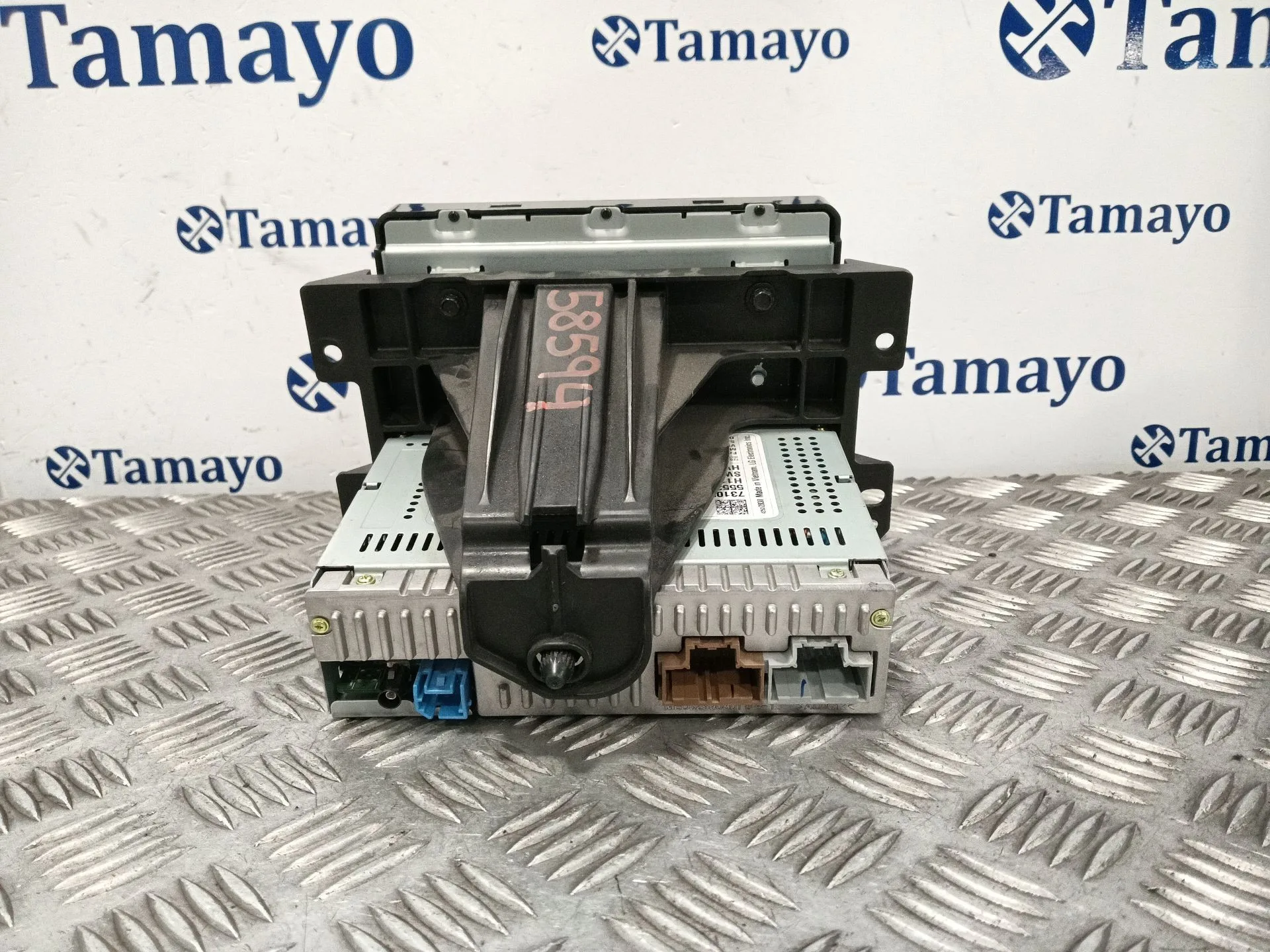 Pantalla Multifuncion para Opel Adam