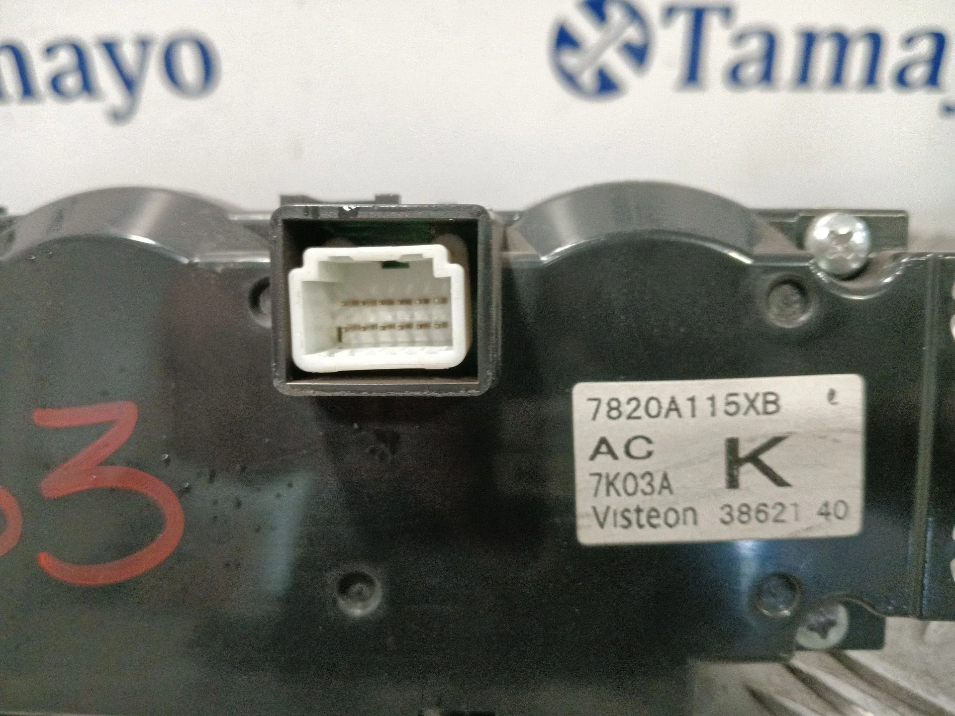 Mando Calefaccion / Aire Acondicionado para Mitsubishi Outlander (Cw0)