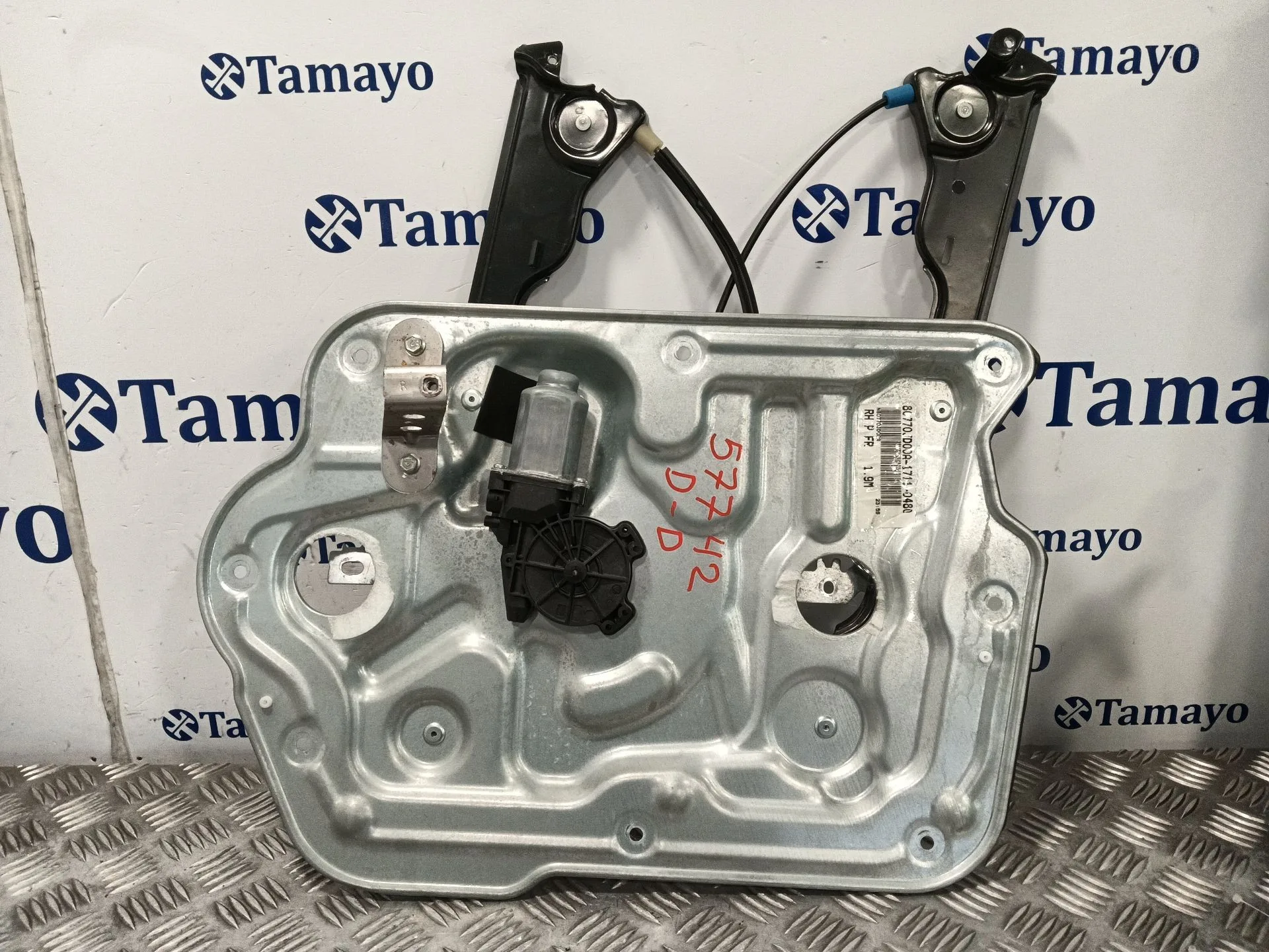 Elevalunas Delantero Derecho para Nissan Qashqai (J10)