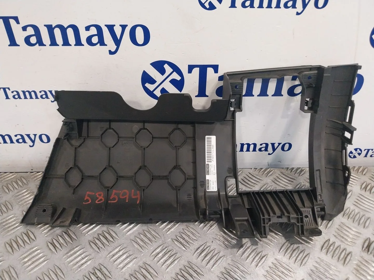 Moldura para Opel Adam