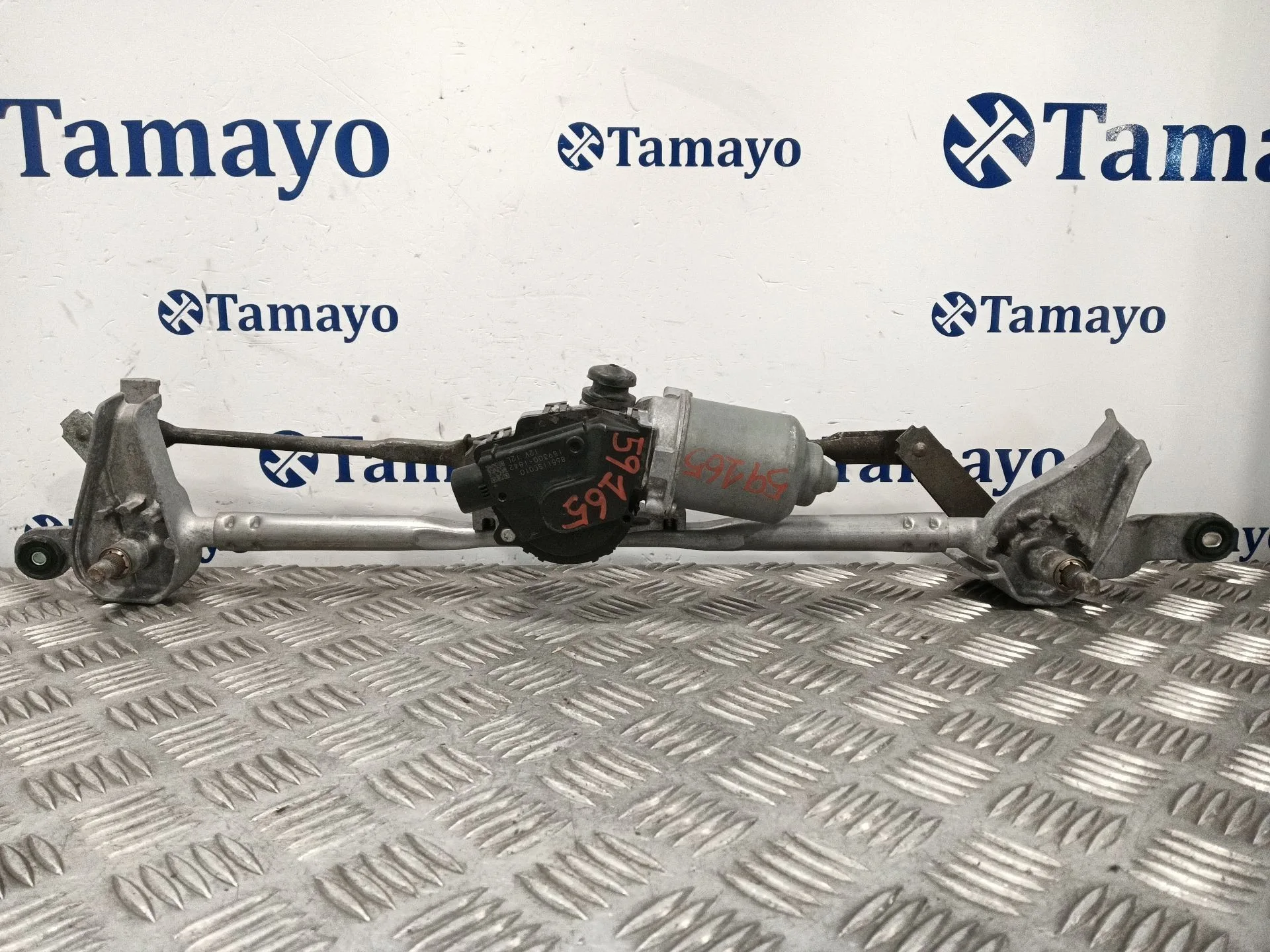 Motor Limpia Delantero para Subaru Forester (Sh_)