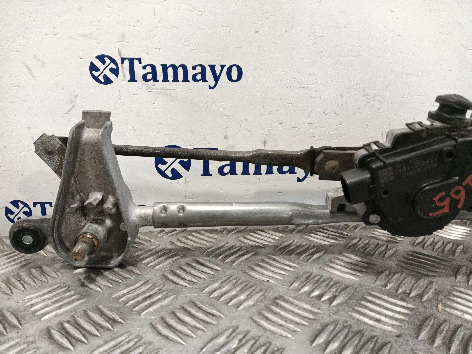 Motor Limpia Delantero para Subaru Forester (Sh_)