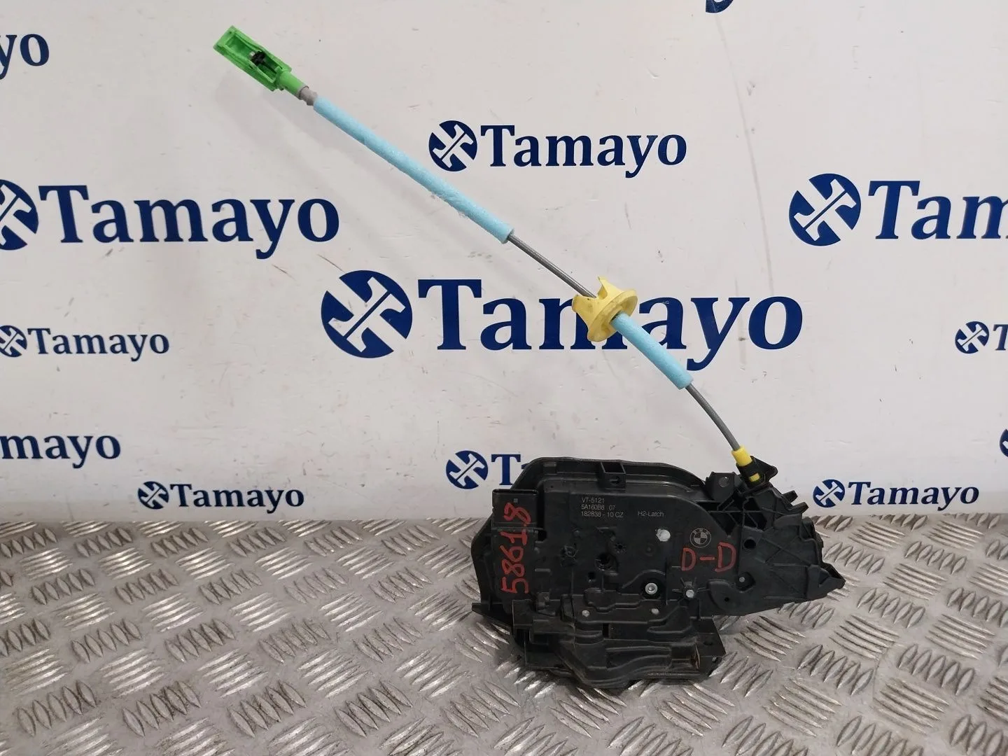 Cerradura Puerta Delantera Derecha para Bmw 2 Active Tourer (U06)