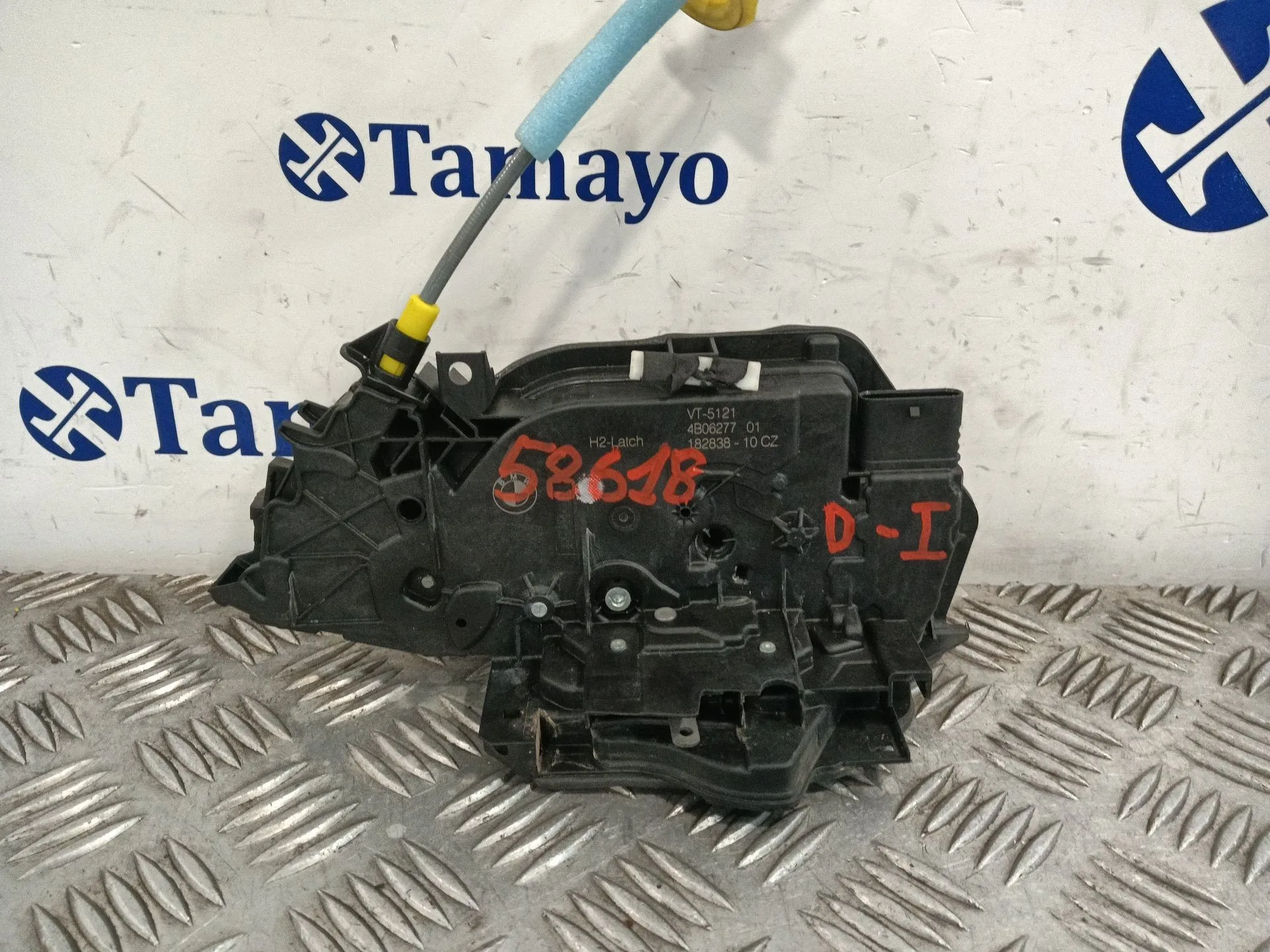 Cerradura Puerta Delantera Izquierda para Bmw 2 Active Tourer (U06)