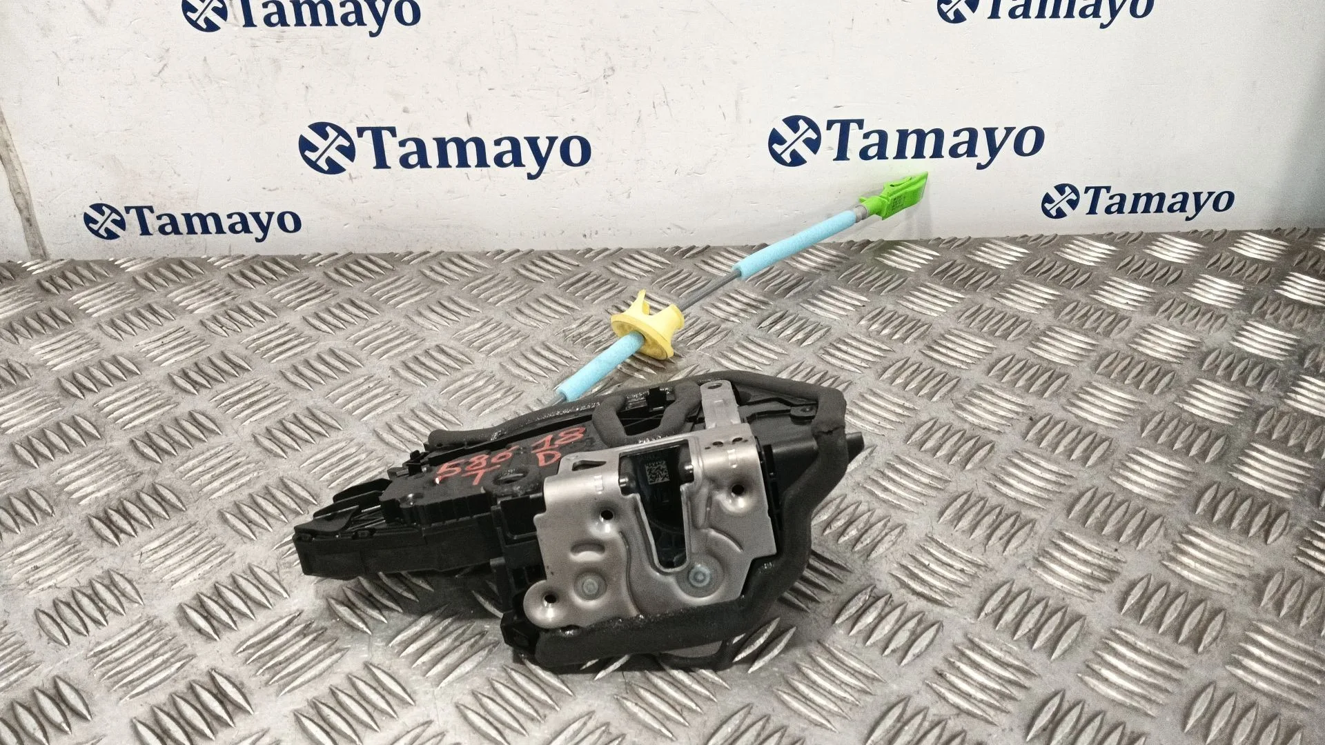 Cerradura Puerta Trasera Derecha para Bmw 2 Active Tourer (U06)