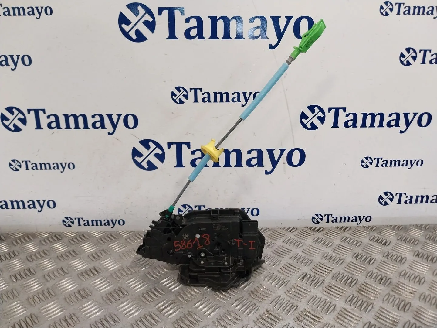 Cerradura Puerta Trasera Izquierda para Bmw 2 Active Tourer (U06)