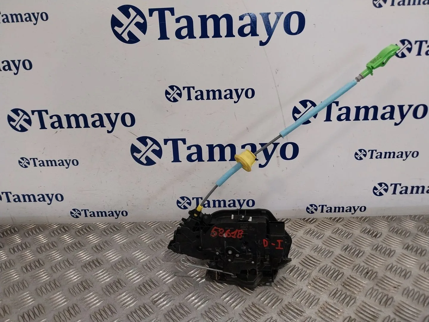 Cerradura Puerta Trasera Izquierda para Bmw 2 Active Tourer (U06)