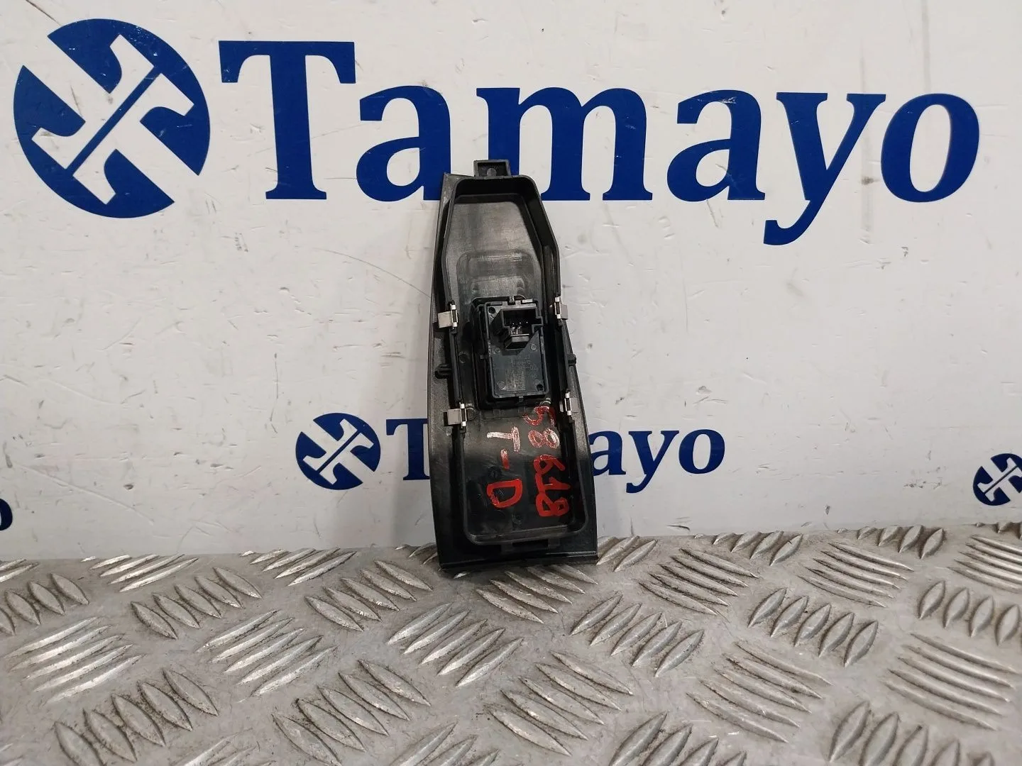 Mando Elevalunas Trasero Derecho para Bmw 2 Active Tourer (U06)