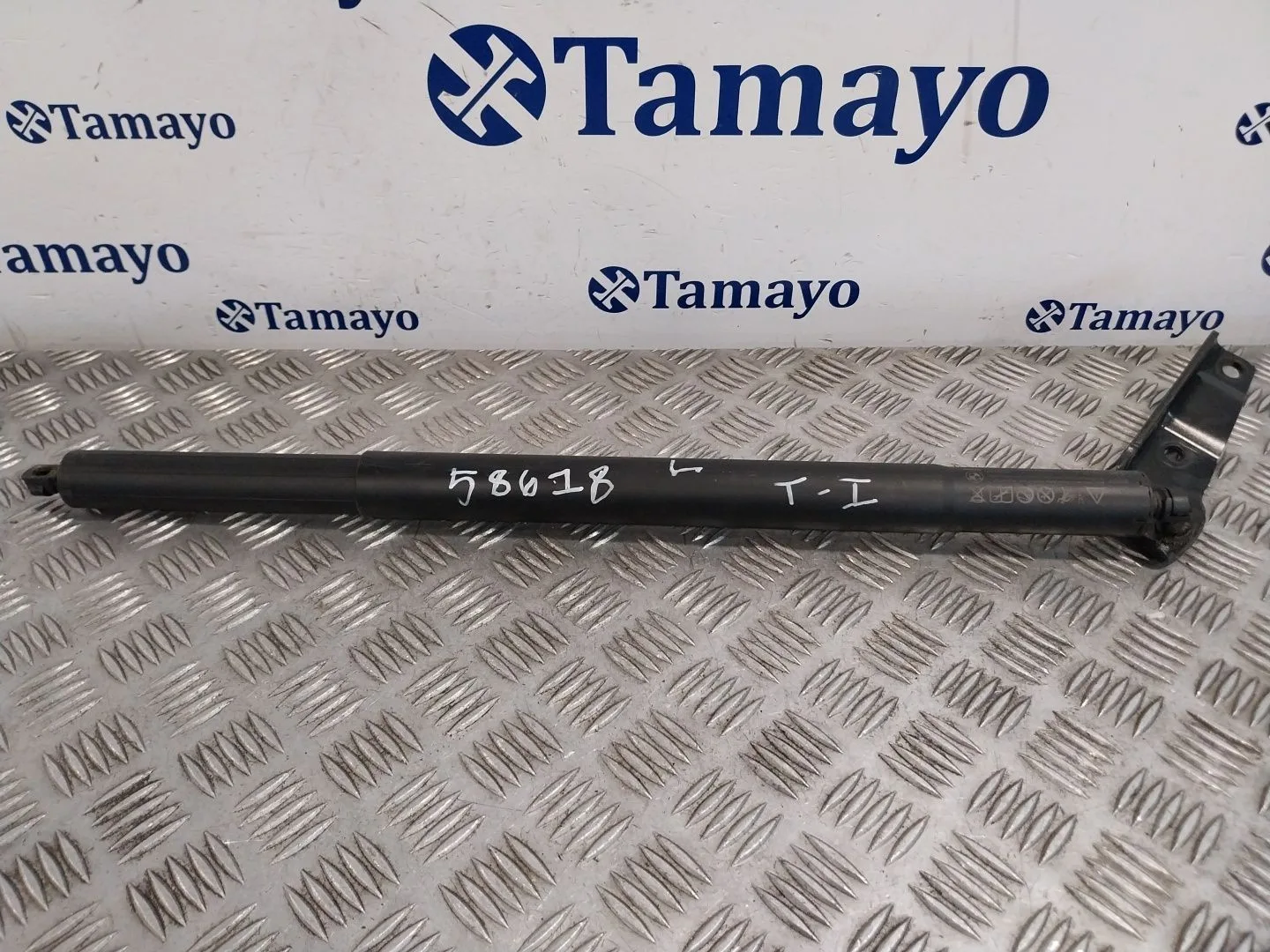 Amortiguadores Maletero / Porton para Bmw 2 Active Tourer (U06)