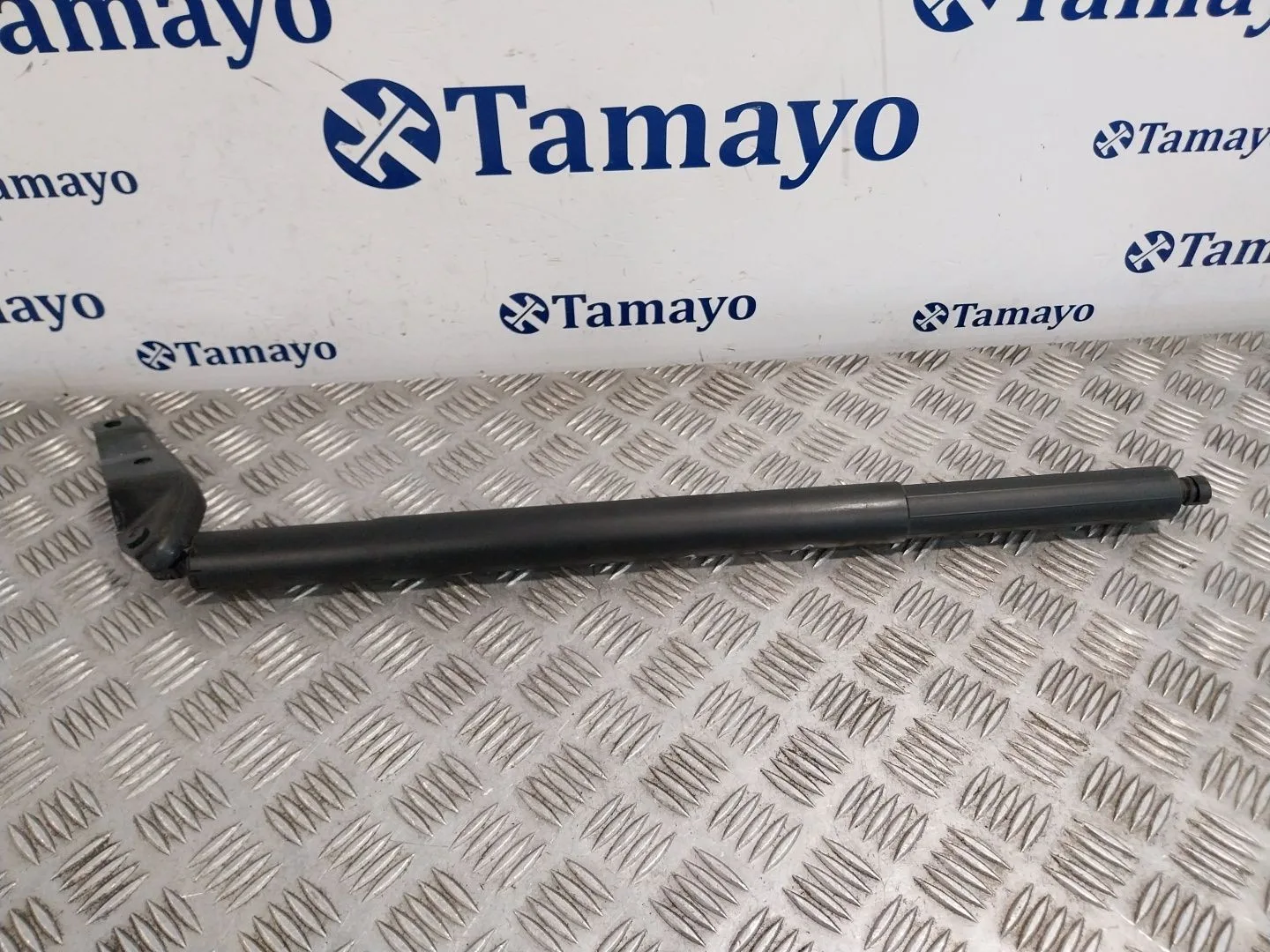 Amortiguadores Maletero / Porton para Bmw 2 Active Tourer (U06)
