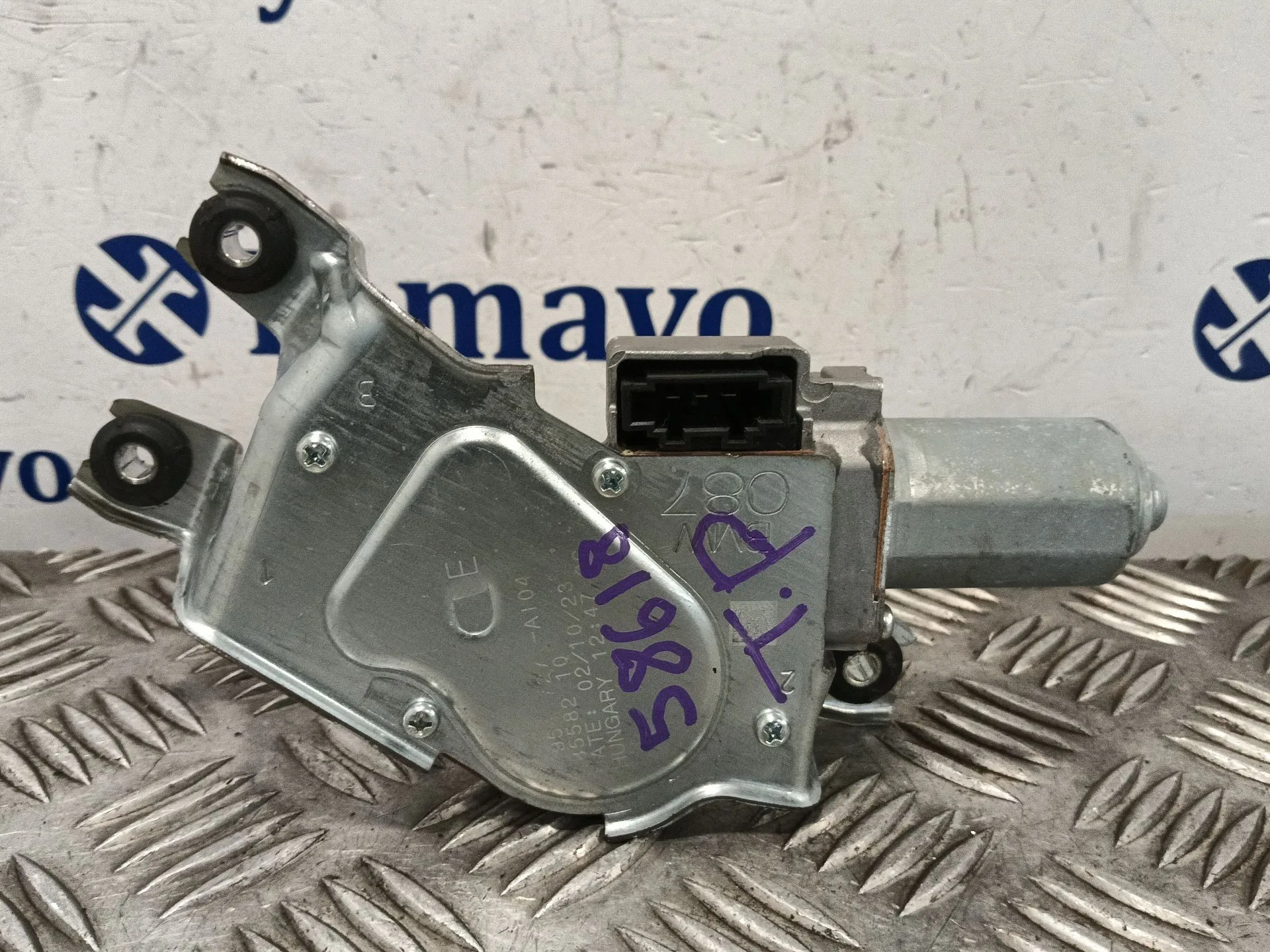 Motor Limpia Trasero para Bmw 2 Active Tourer (U06)