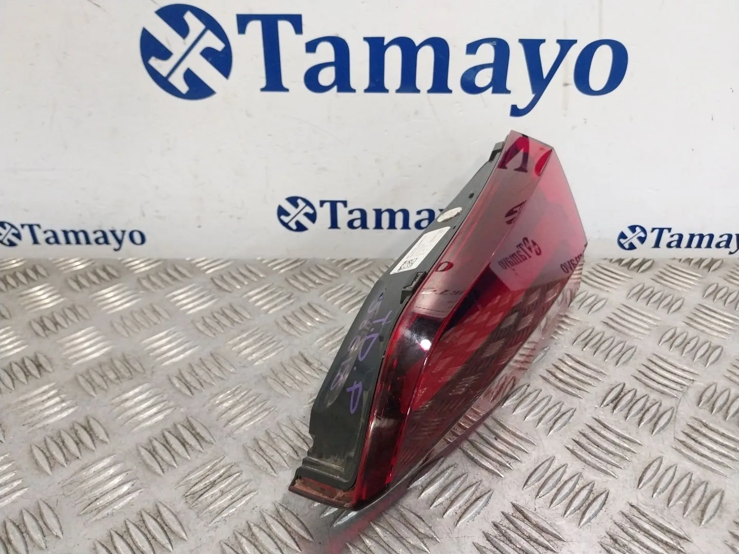 Piloto Trasero Derecho Interior para Bmw 2 Active Tourer (U06)