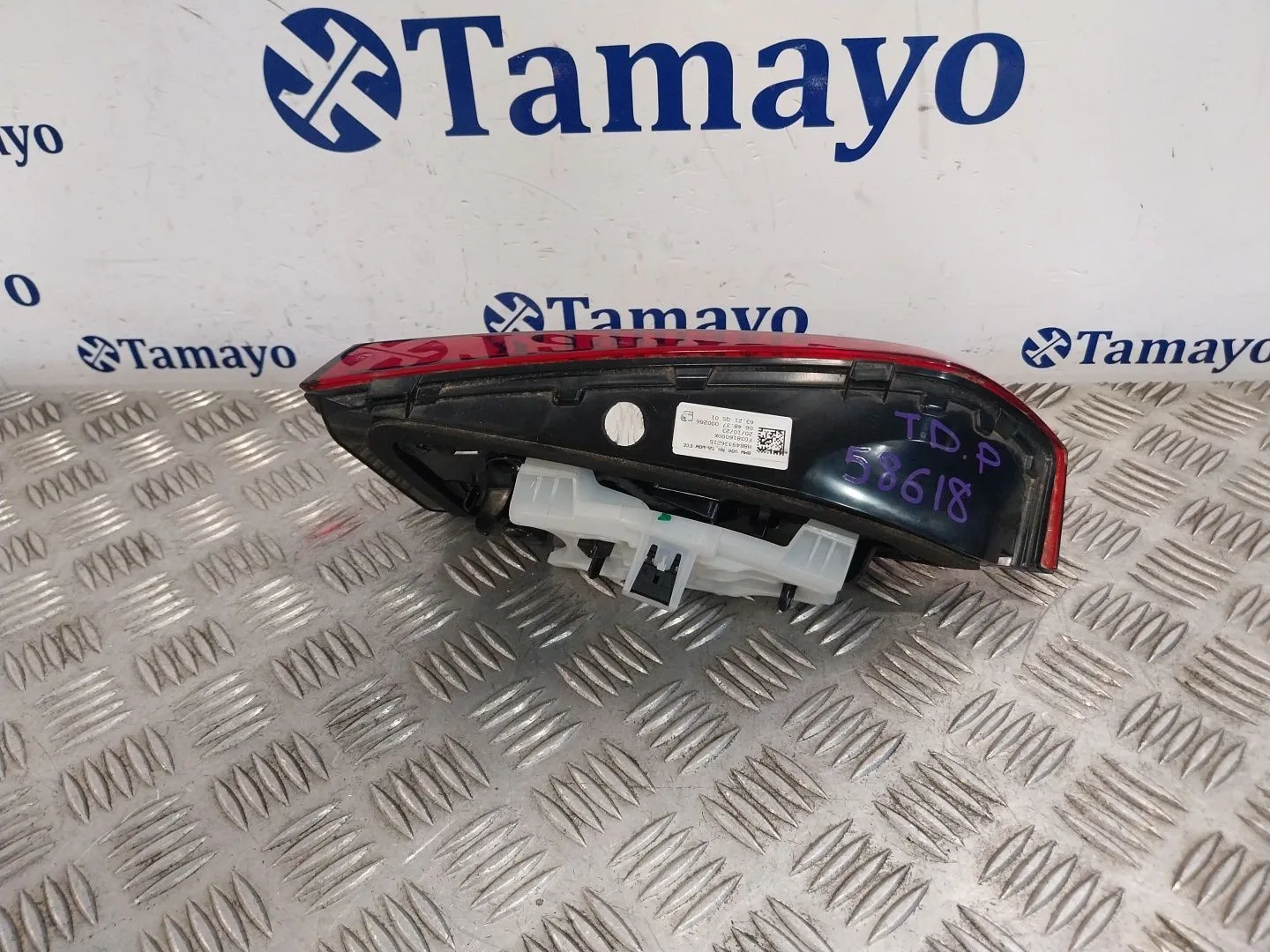 Piloto Trasero Derecho Interior para Bmw 2 Active Tourer (U06)